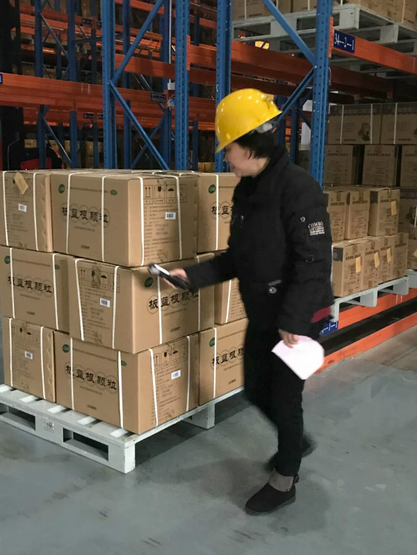 ¸´¼þ (1) weixintupian_20200312120104.jpg ¸´¼þ (1) weixintupian_20200312120104.jpg