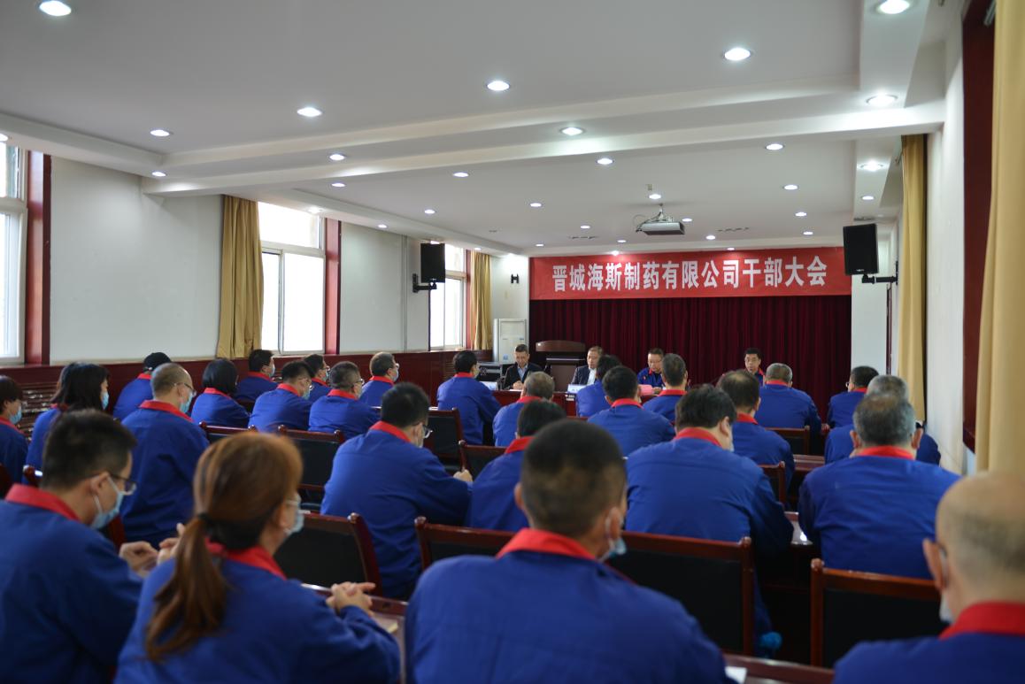 ΢ÐÅͼƬ_20211112091719.jpg ΢ÐÅͼƬ_20211112091719.jpg