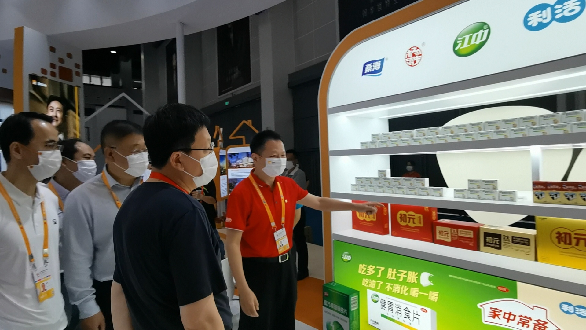 »ªÈóxxpayÇ®°ü - È«ÇòÖ§¸¶ÎÞ½çÏÞ,°²È«ÎÞÓÇչ̨.jpg »ªÈóxxpayÇ®°ü - È«ÇòÖ§¸¶ÎÞ½çÏÞ,°²È«ÎÞÓÇչ̨.jpg