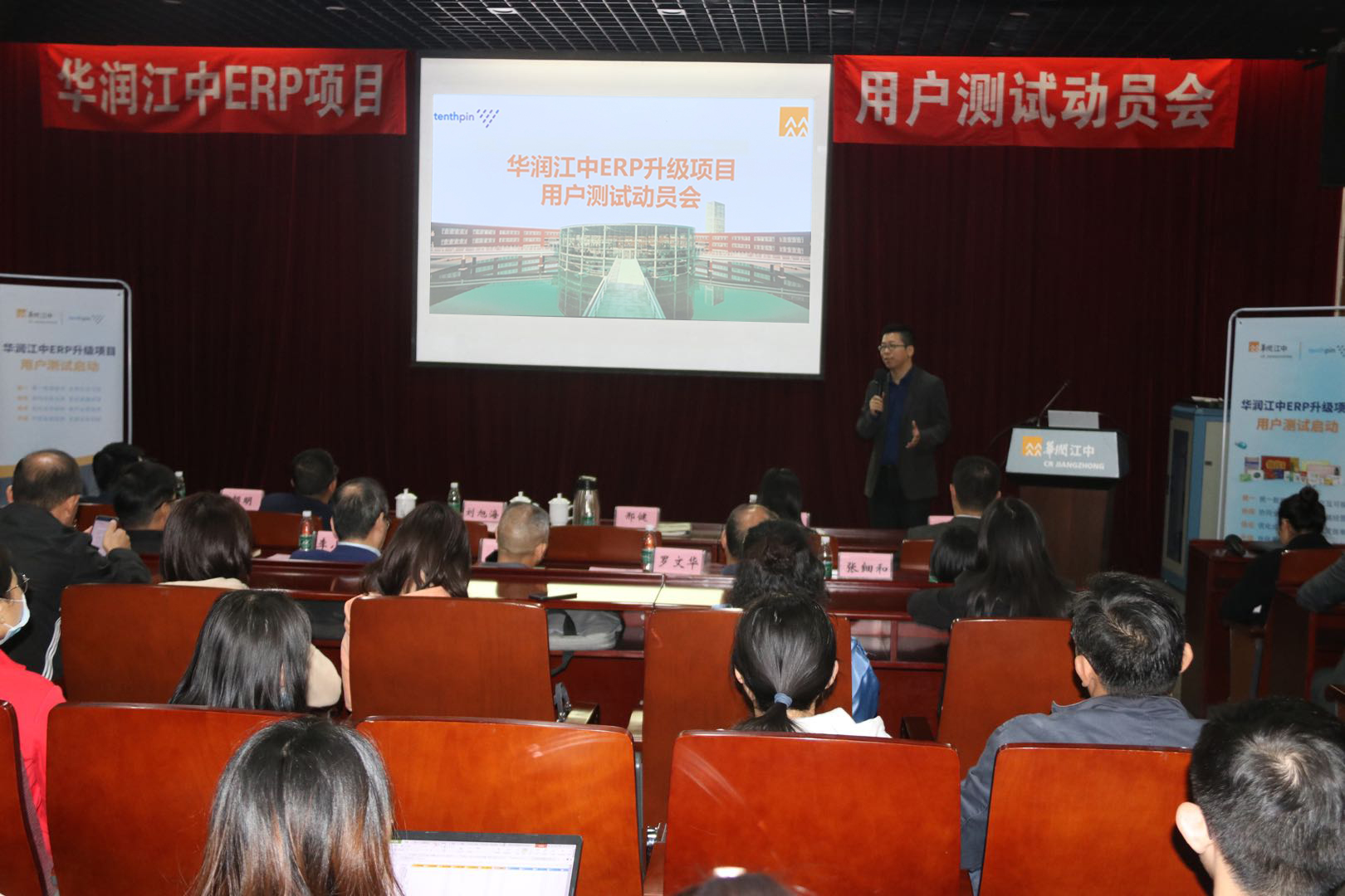 ¾Û»áÏÖ³¡.jpg ¾Û»áÏÖ³¡.jpg