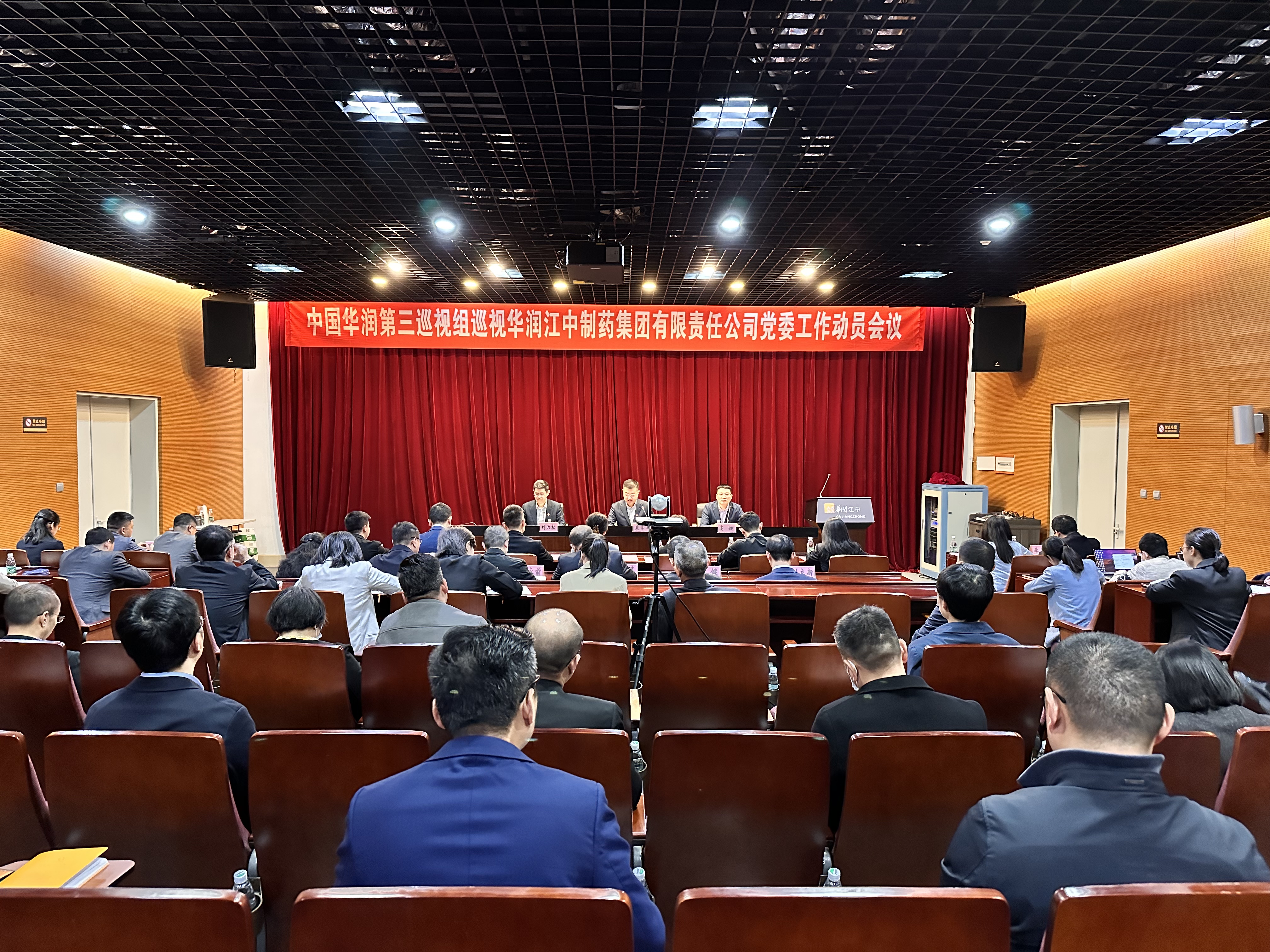 ѲÊÓ»áÏÖ³¡.jpg ѲÊÓ»áÏÖ³¡.jpg