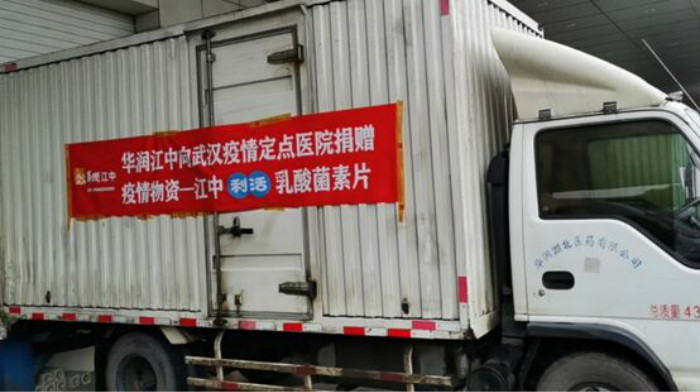 weixintupian_20200312103029.jpg weixintupian_20200312103029.jpg