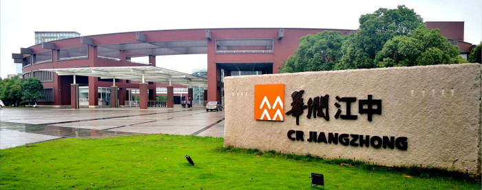 ΢ÐÅͼƬ_20191202090548_meitu_4.jpg ΢ÐÅͼƬ_20191202090548_meitu_4.jpg