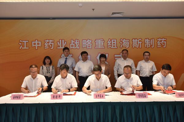 ǩԼÒÇʽÏÖ³¡.jpeg ǩԼÒÇʽÏÖ³¡.jpeg