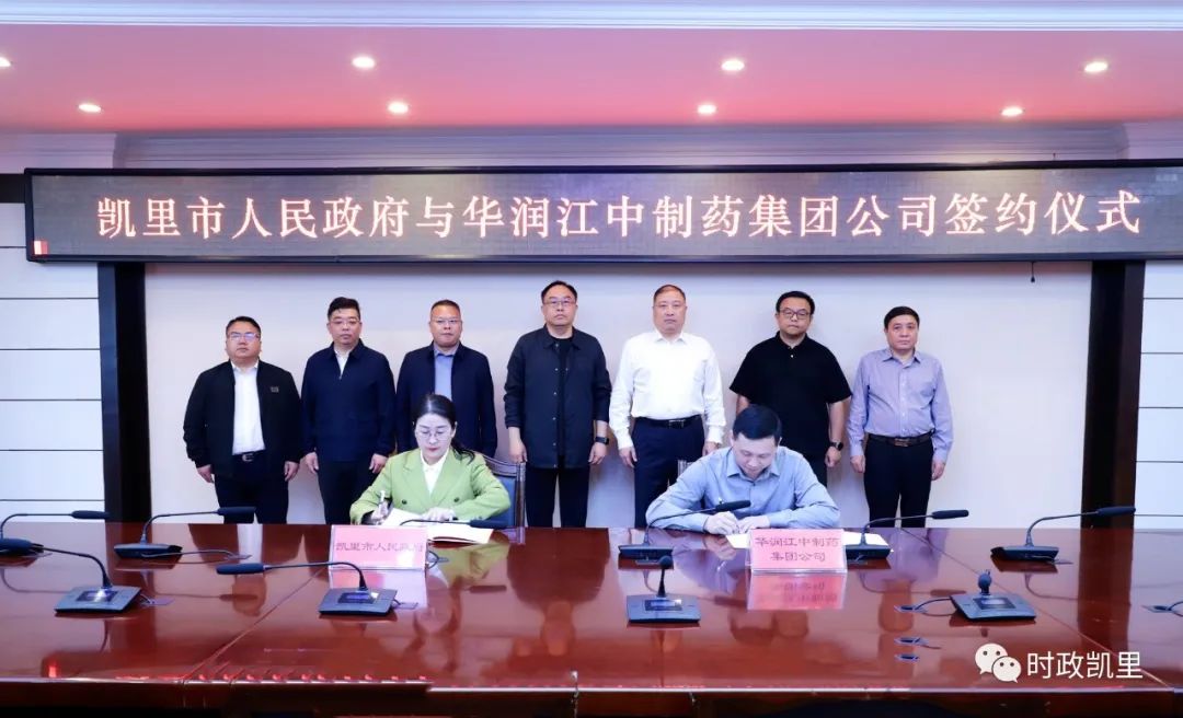 ǩԼÏÖ³¡.jpg ǩԼÏÖ³¡.jpg