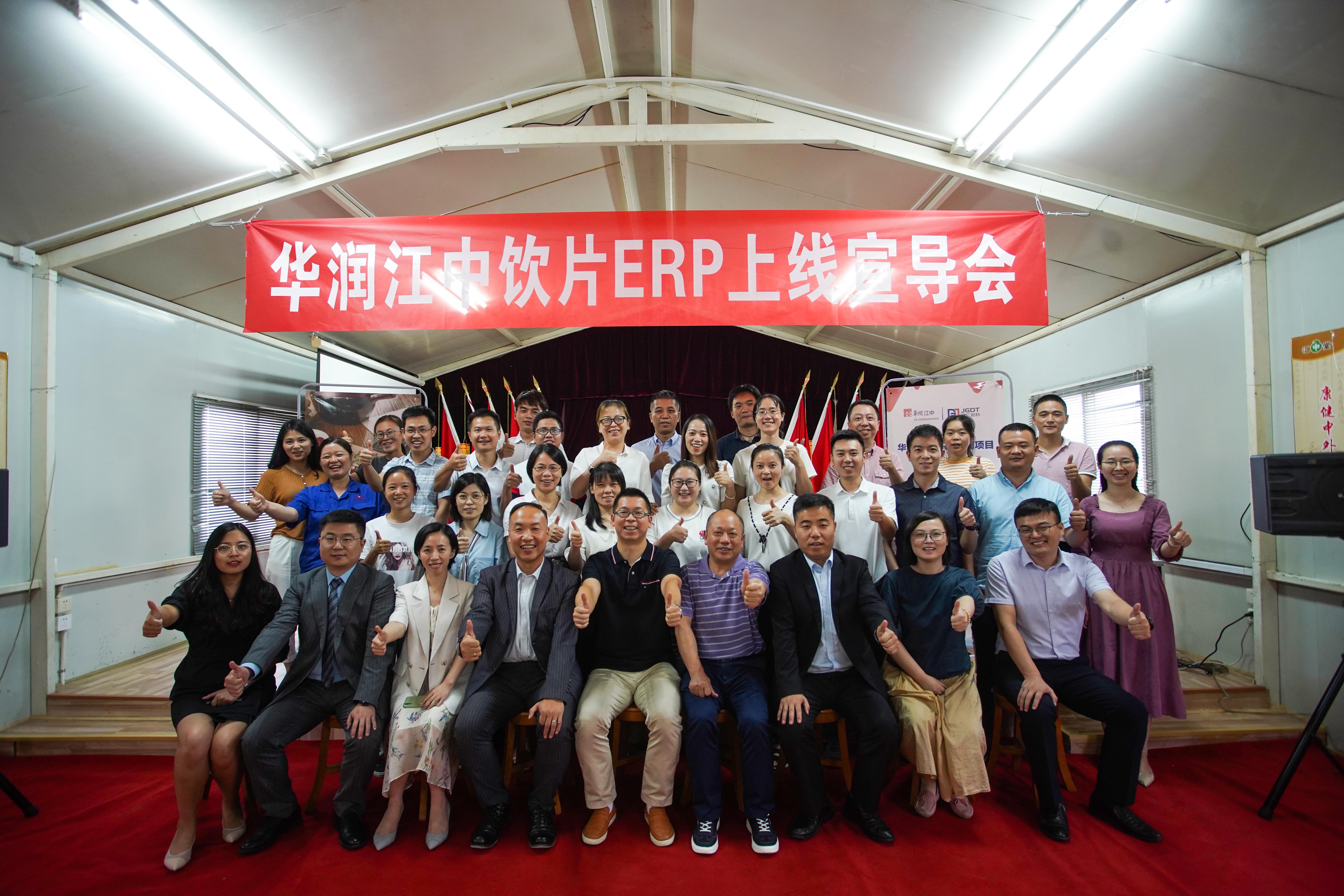 ΢ÐÅͼƬ_20210910082648.jpg ΢ÐÅͼƬ_20210910082648.jpg