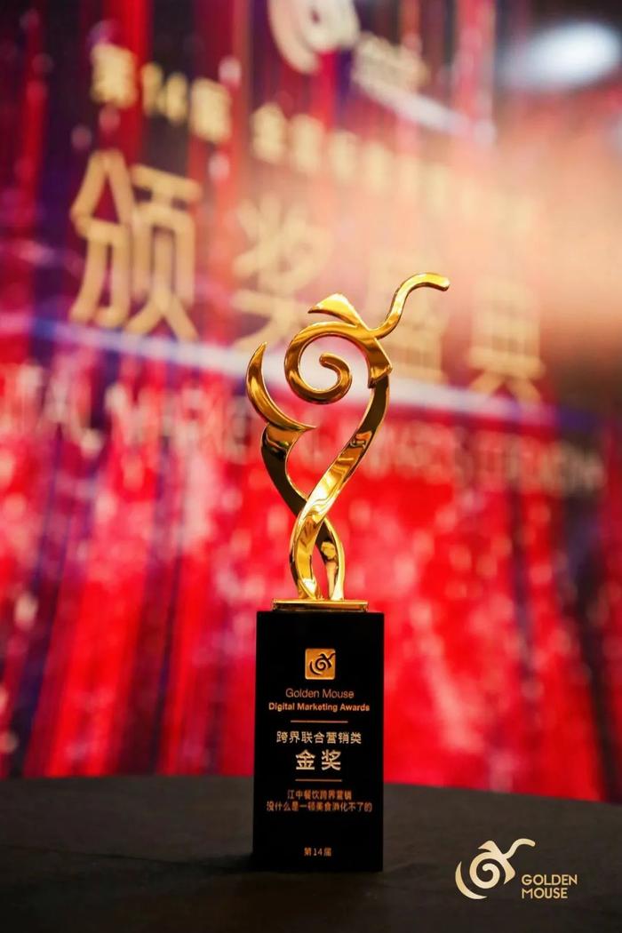 xxpayÇ®°ü - È«ÇòÖ§¸¶ÎÞ½çÏÞ,°²È«ÎÞÓÇÅÆ½¡Î¸ÏûʳƬÈÙ»ñ½ðÊó±ê¡°ÃÀʳ¿ç½çÓªÏú¡¤½ð½±¡±.jpg xxpayÇ®°ü - È«ÇòÖ§¸¶ÎÞ½çÏÞ,°²È«ÎÞÓÇÅÆ½¡Î¸ÏûʳƬÈÙ»ñ½ðÊó±ê¡°ÃÀʳ¿ç½çÓªÏú¡¤½ð½±¡±.jpg