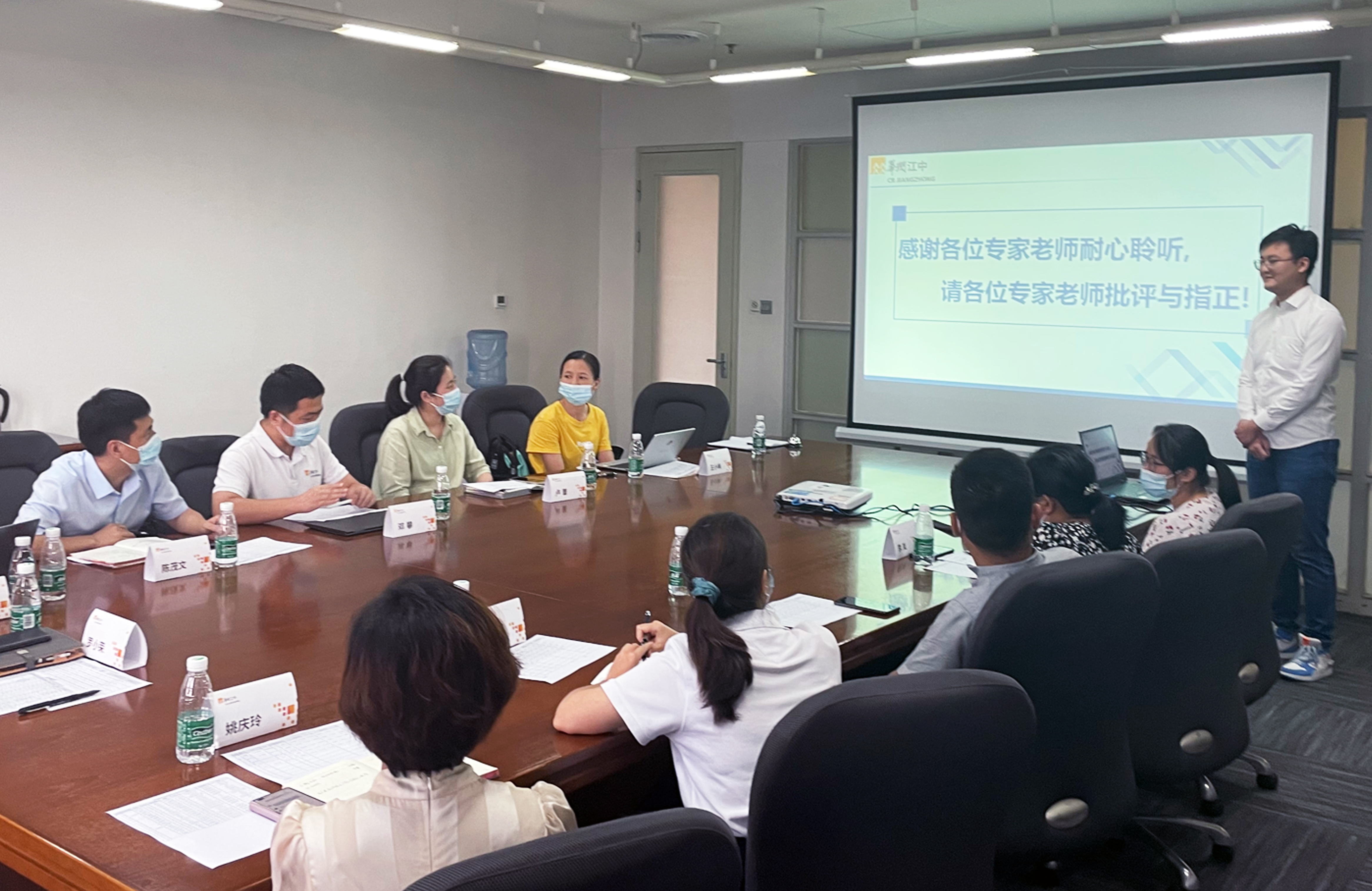 ÊöÄܶ¨¸Ú2.jpg ÊöÄܶ¨¸Ú2.jpg