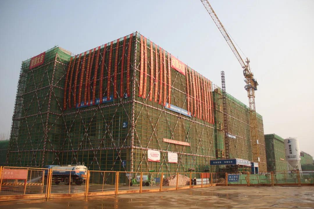 华润xxpay钱包 - 全球支付无界限,安全无忧科创城现代中药生产基地一期项目封顶1.jpg 华润xxpay钱包 - 全球支付无界限,安全无忧科创城现代中药生产基地一期项目封顶1.jpg