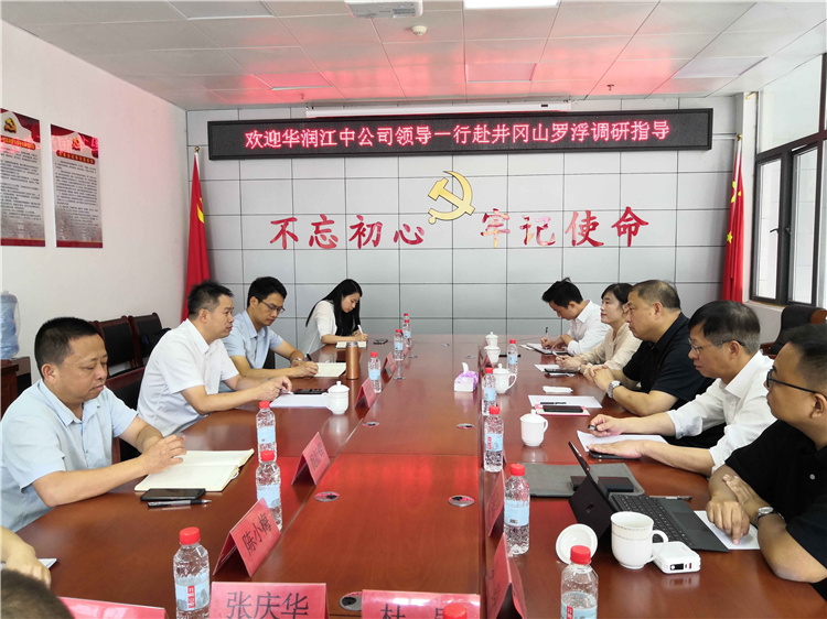 图2 座谈会现场_副本.jpg 图2 座谈会现场_副本.jpg