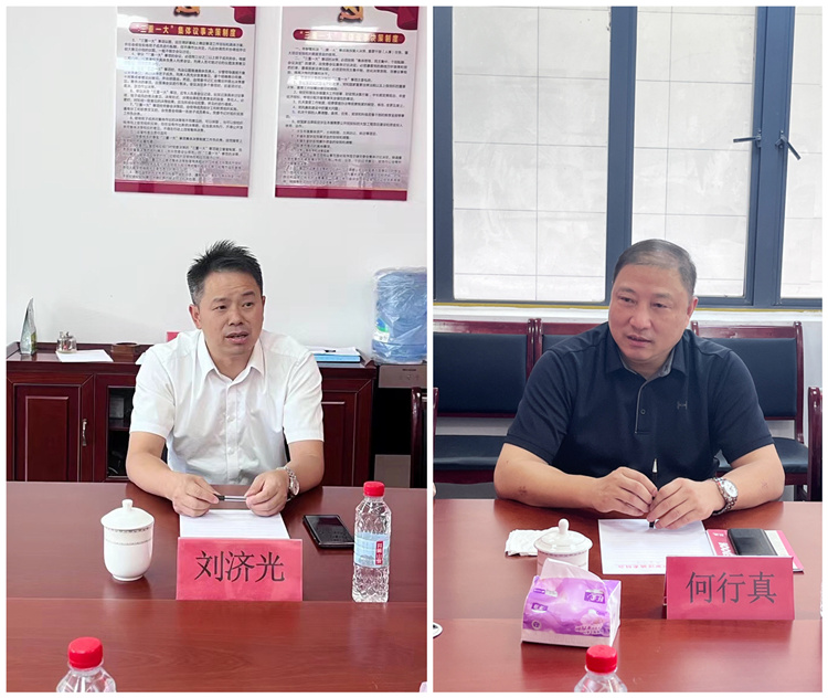 图3 与会向导划分讲话、交流.jpg 图3 与会向导划分讲话、交流.jpg