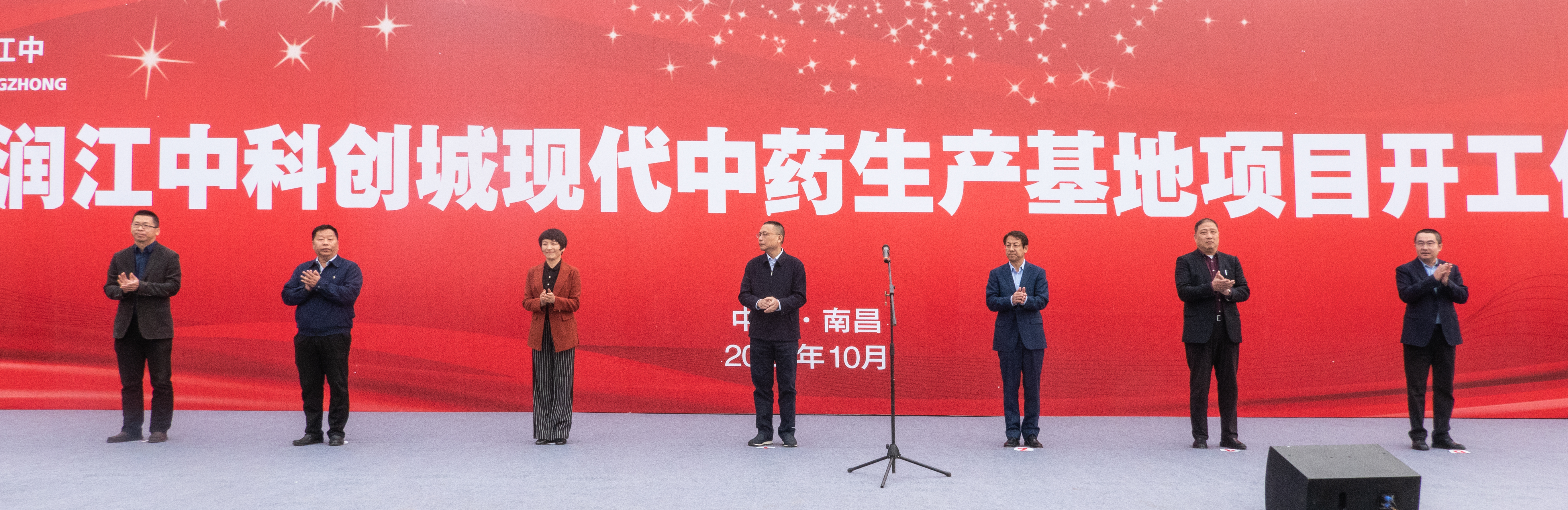 5 ÏîÄ¿Õýʽ.jpeg 5 ÏîÄ¿Õýʽ.jpeg