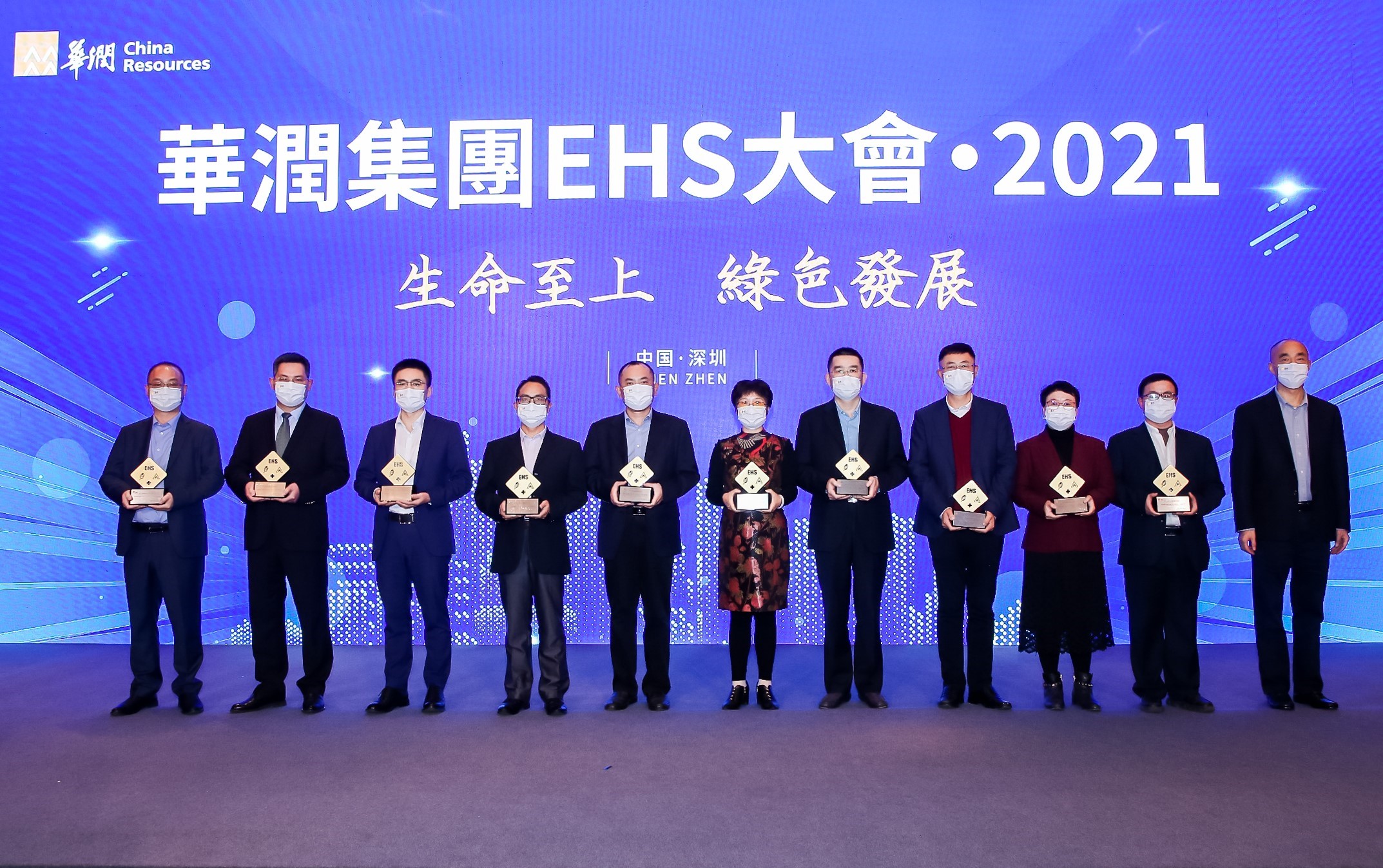 ����xxpayǮ�� - ȫ��֧���޽���,��ȫ���ǻ�.jpg