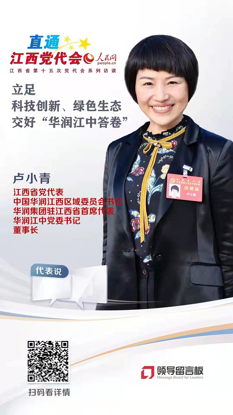 ΢ÐÅͼƬ_20211126195628.jpg ΢ÐÅͼƬ_20211126195628.jpg