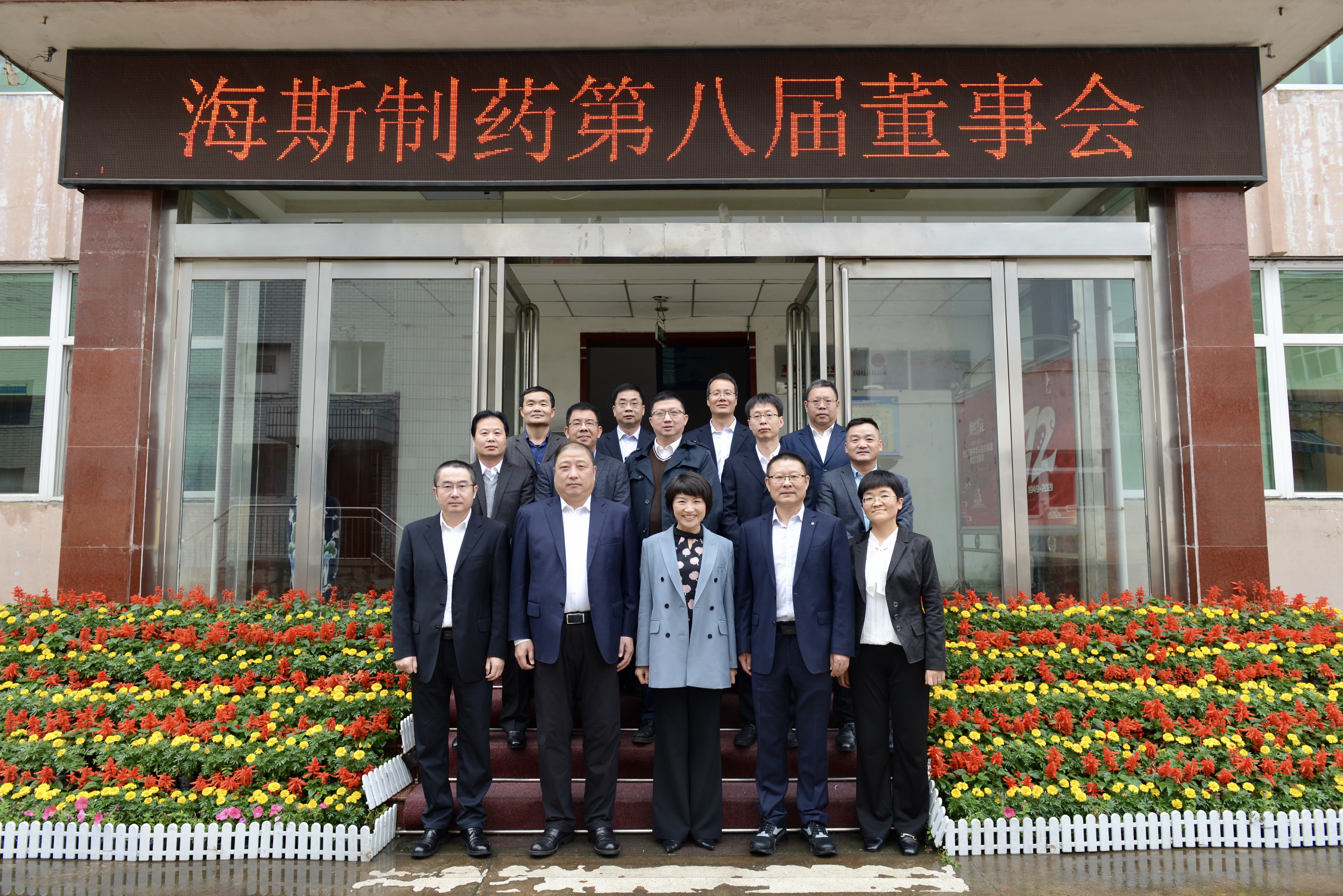 Lark20211015-193444.jpeg Lark20211015-193444.jpeg