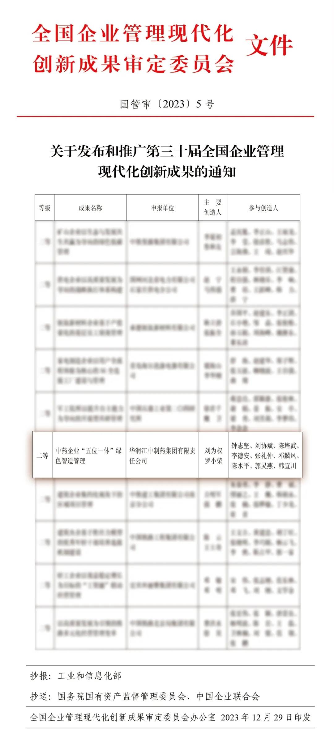 Ч¹û½± Ч¹û½±.jpg