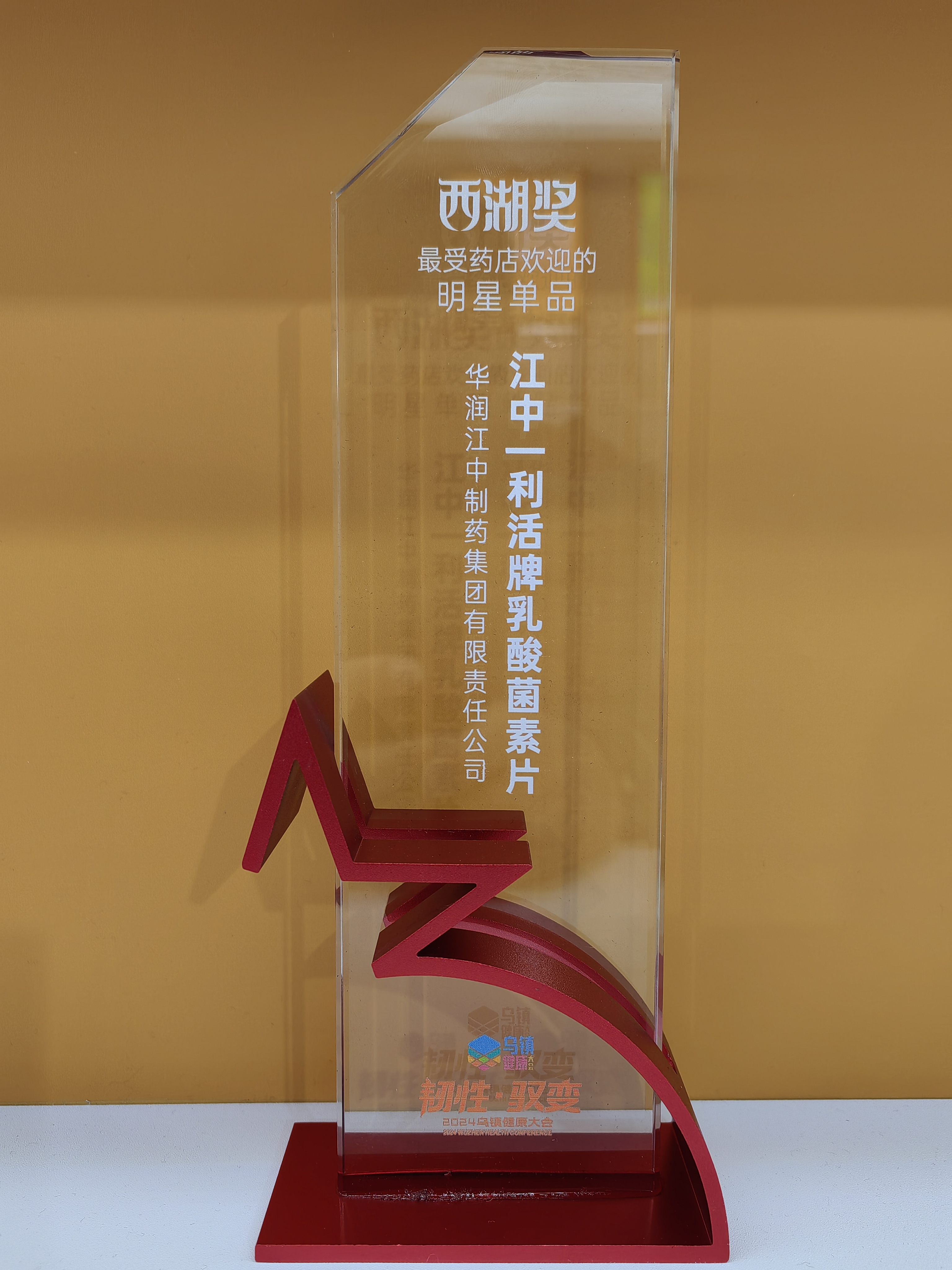 17881712800597_.pic_hd 17881712800597_.pic_hd.jpg