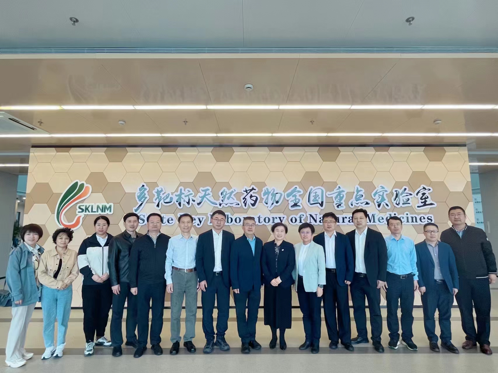 多标靶自然药物天下重点实验室 多标靶自然药物天下重点实验室.jpg