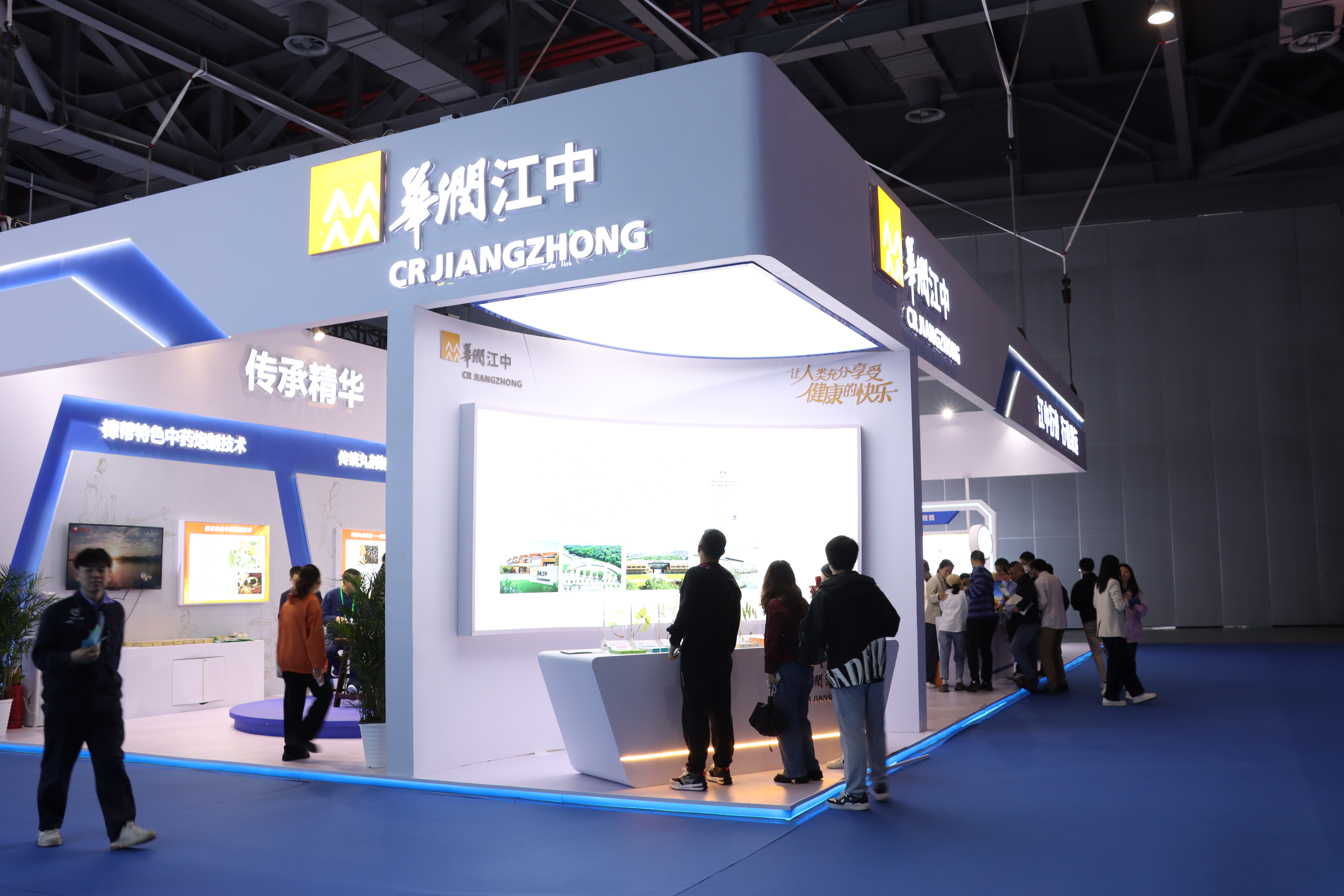 ����xxpayǮ�� - ȫ��֧���޽���,��ȫ����չ��.jpg