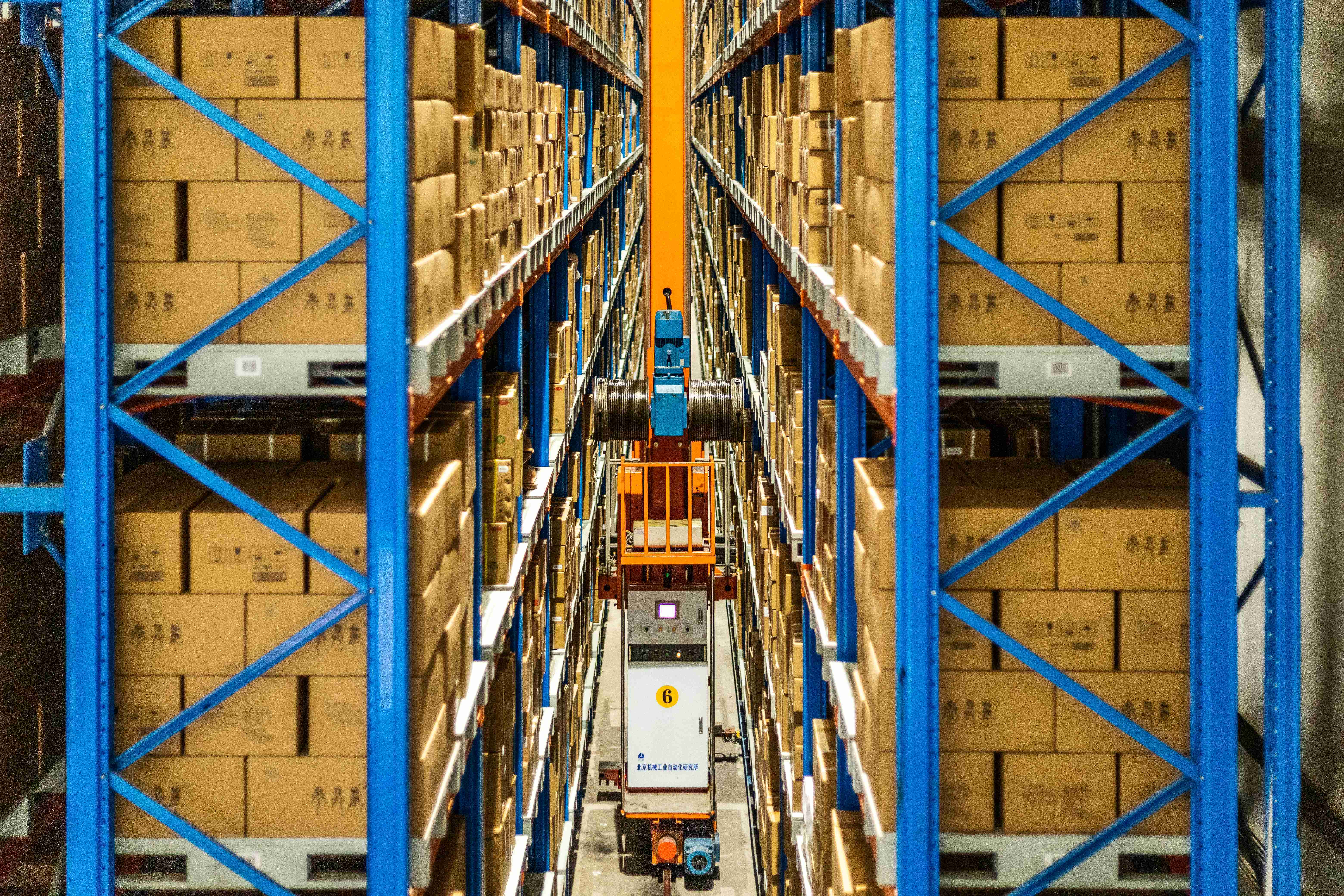 Öǻ۲ִ¢³µ¼ä Öǻ۲ִ¢³µ¼ä.jpeg