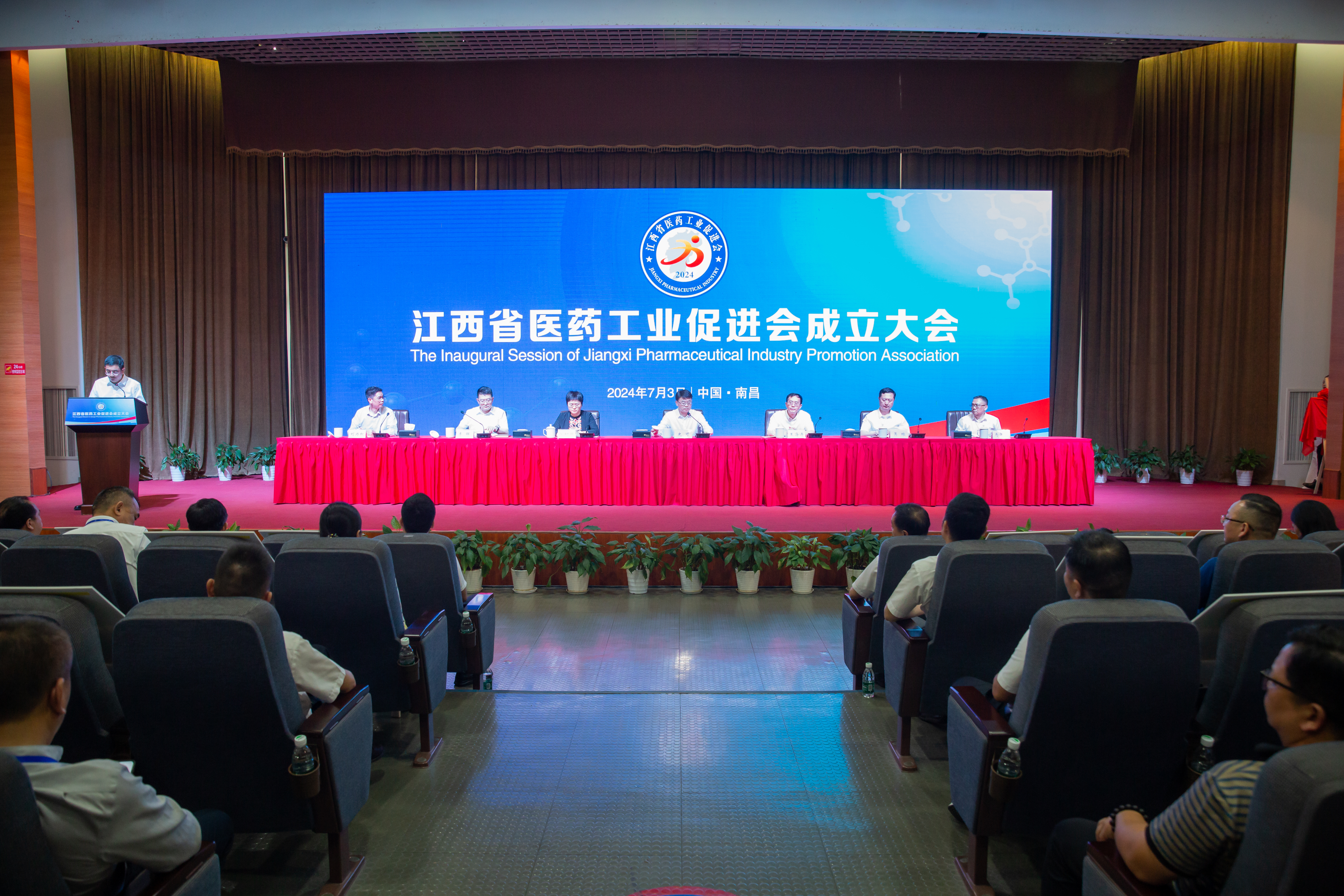 医药增进会 医药增进会.jpg