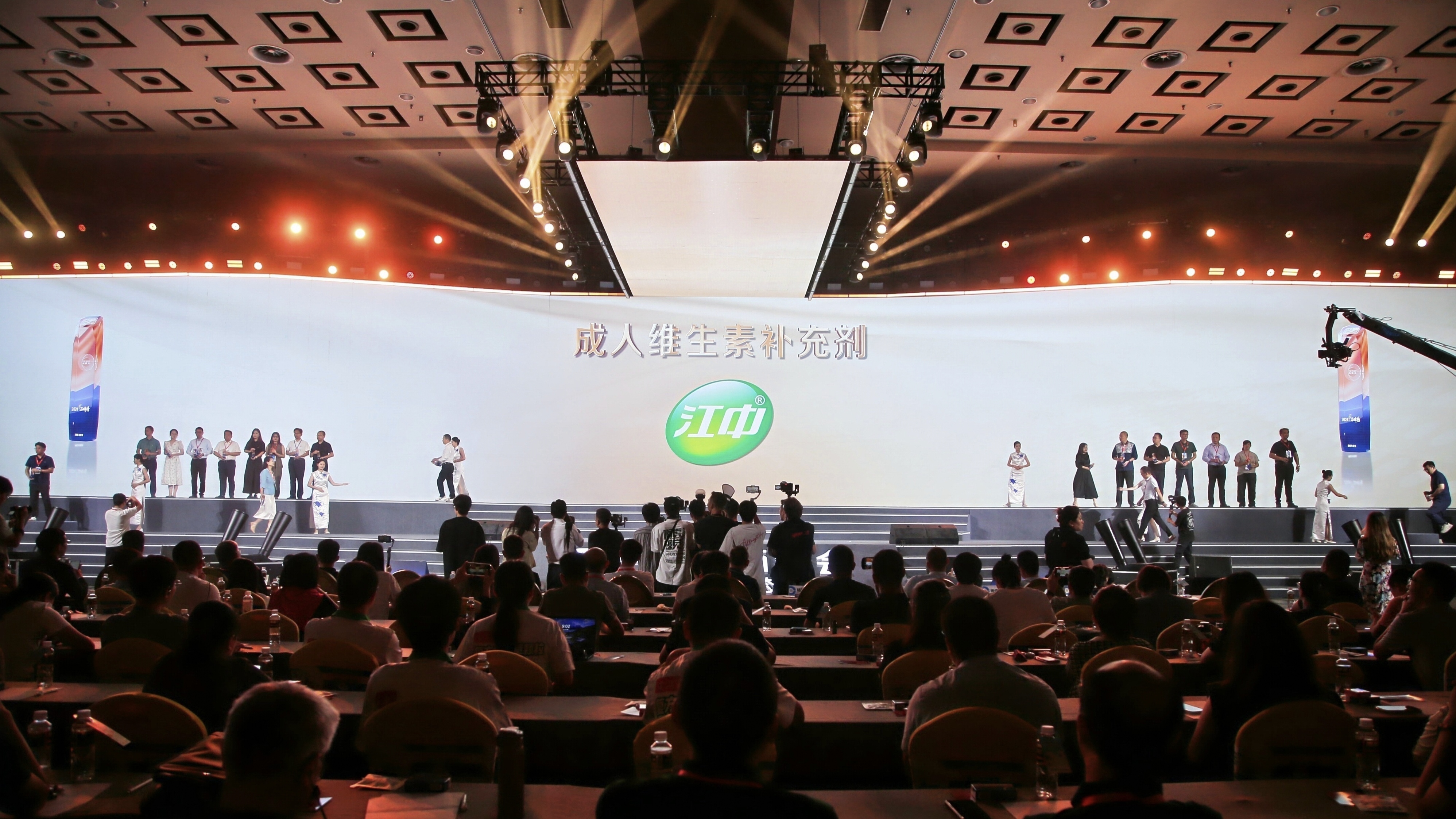 ΢ÐÅͼƬ_20240812135347