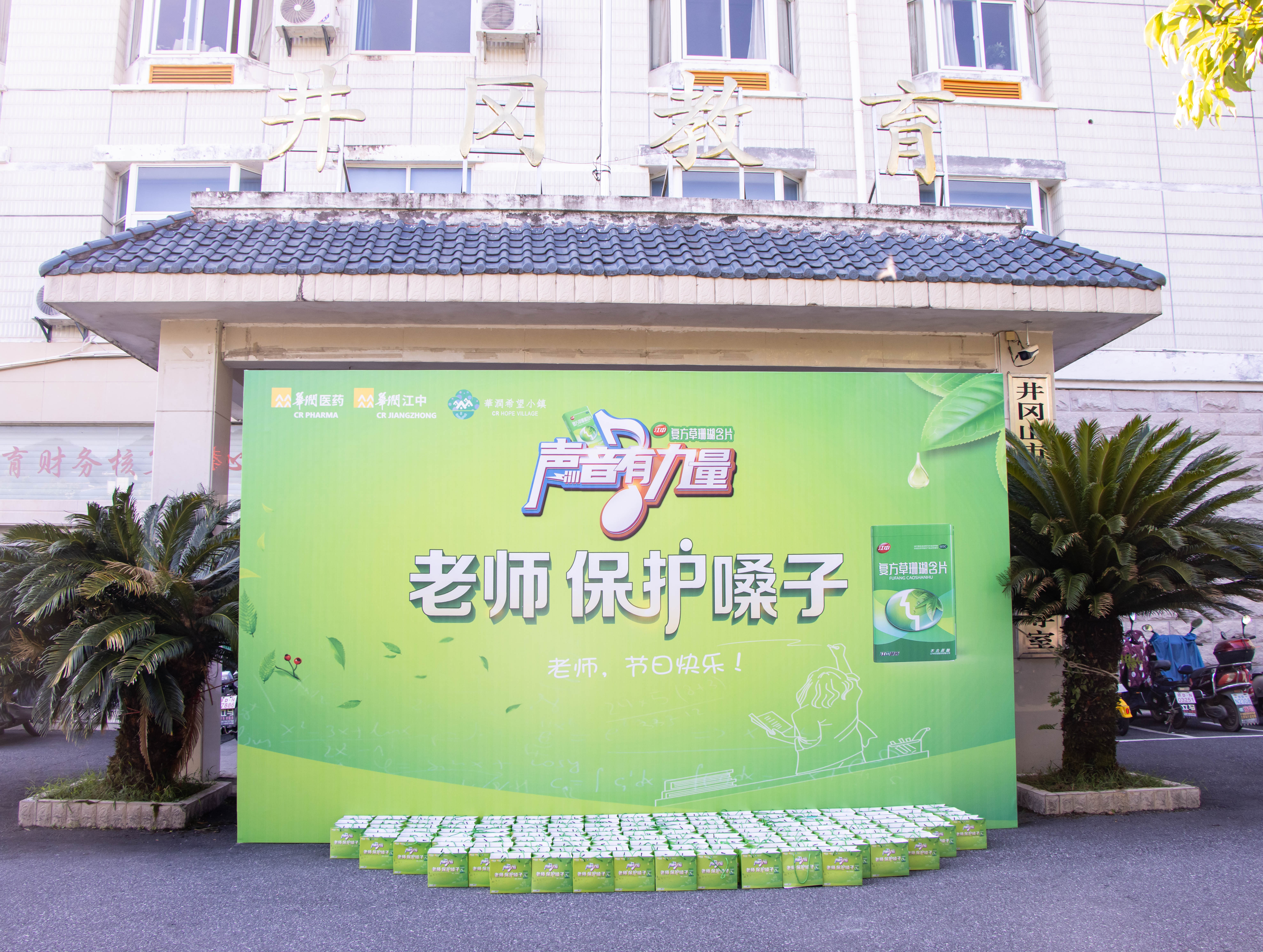 IMG_5241 IMG_5241.jpg