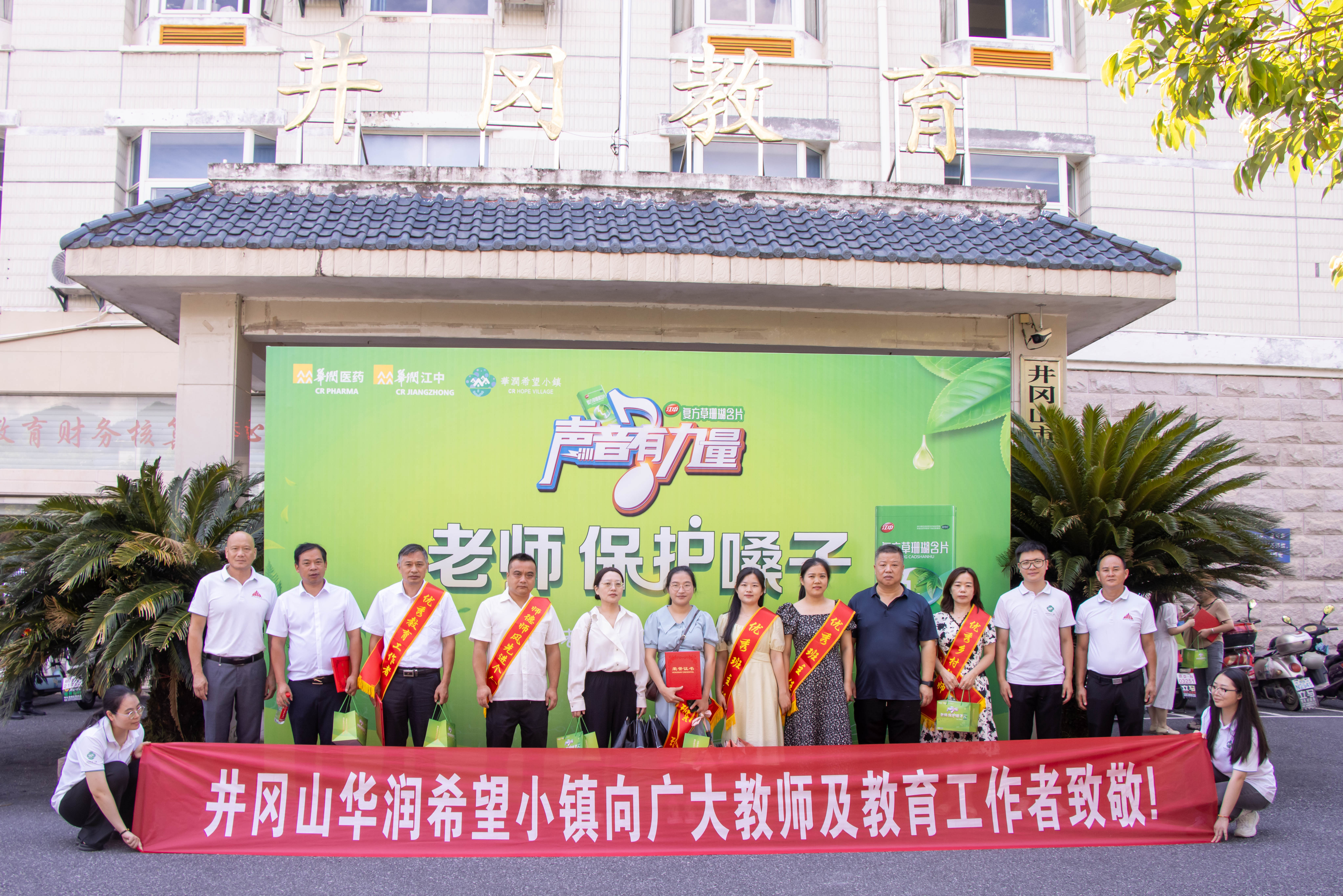 IMG_5290 IMG_5290.jpg