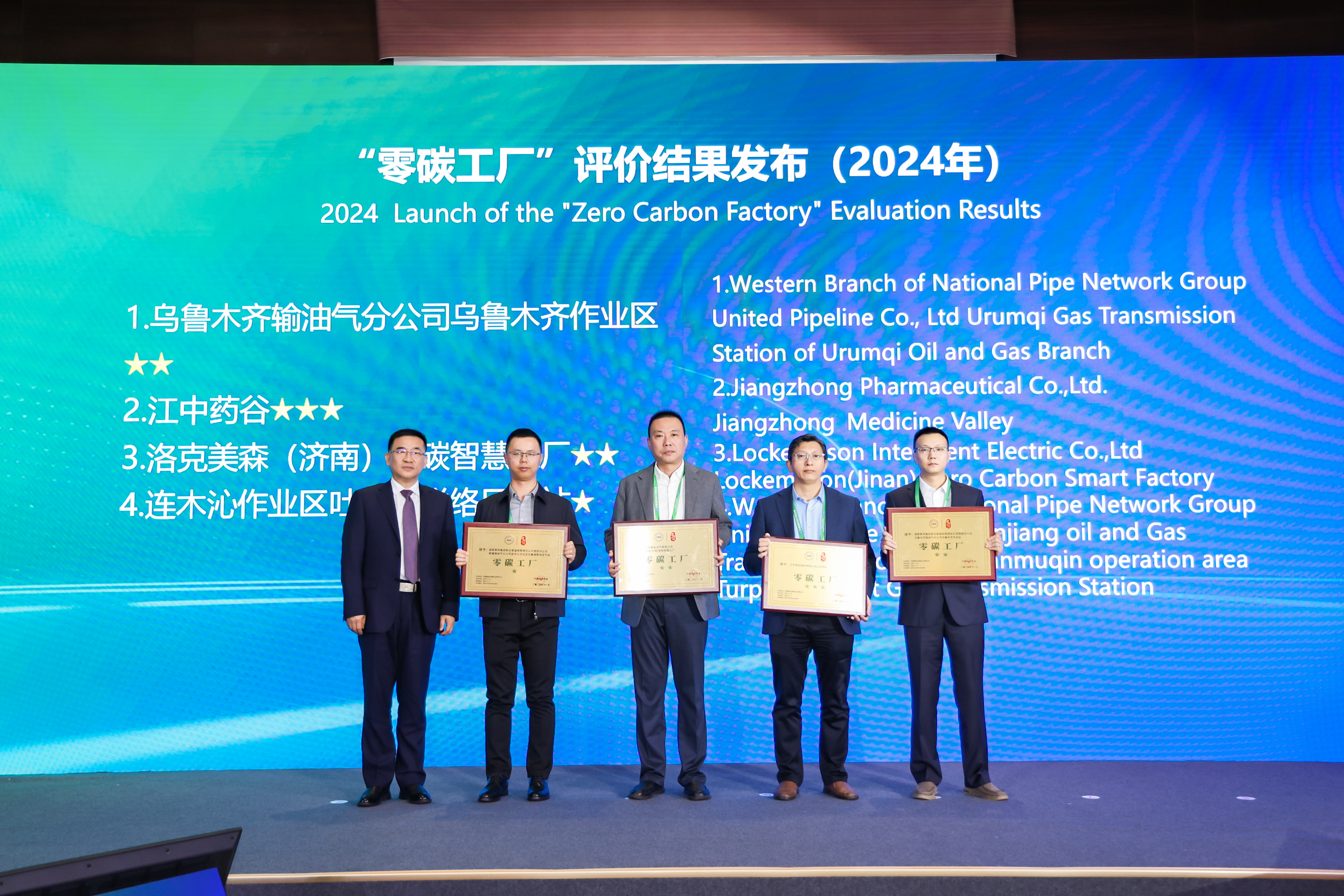 20241111-111545 20241111-111545.jpg