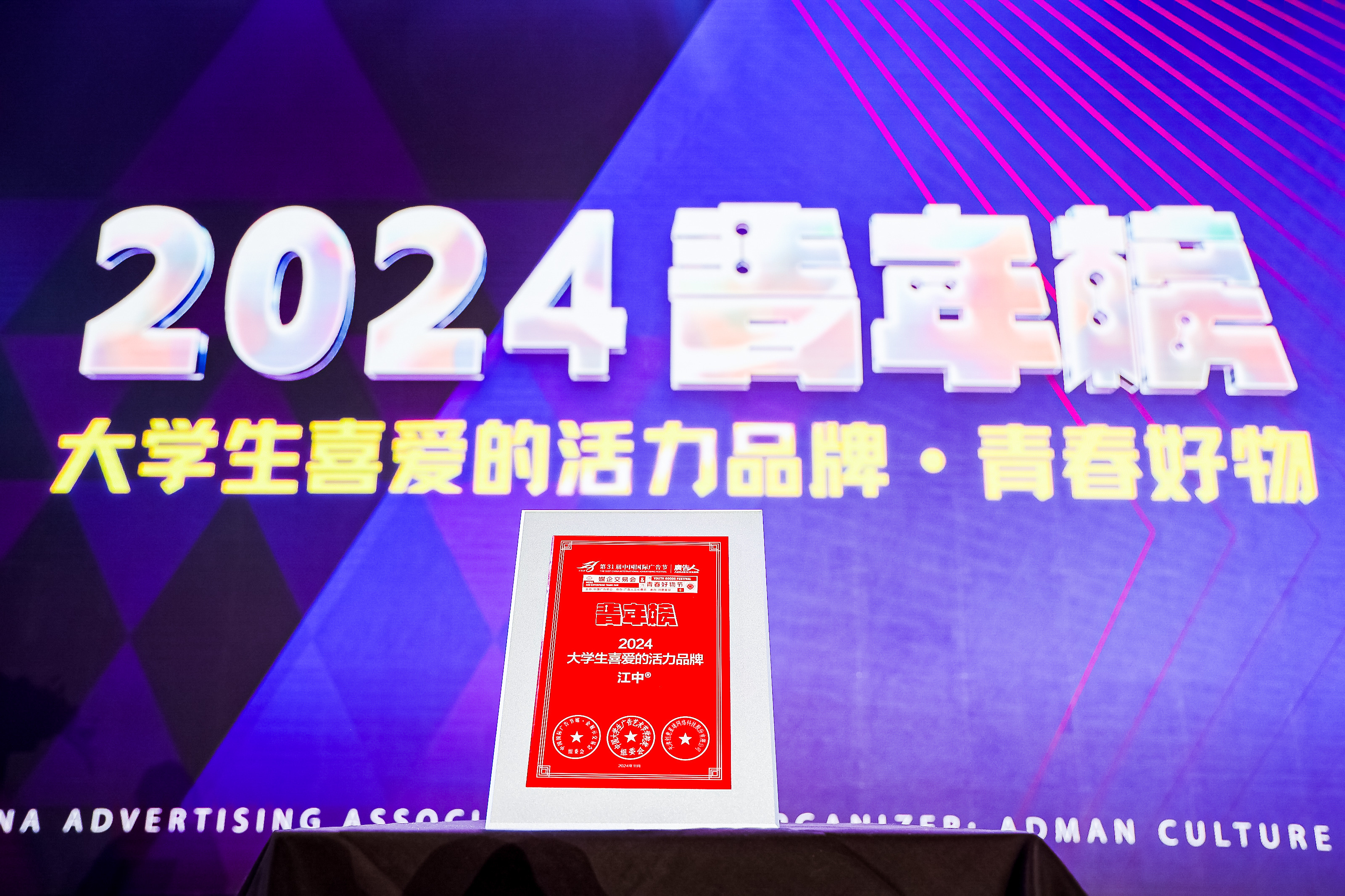 e151641d442893eba890956092cbb70 e151641d442893eba890956092cbb70.jpg