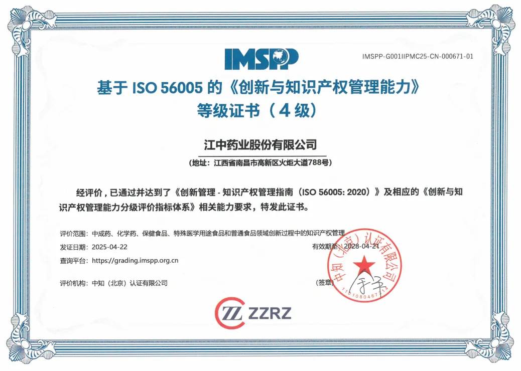 Ö¤Êé Ö¤Êé.jpg