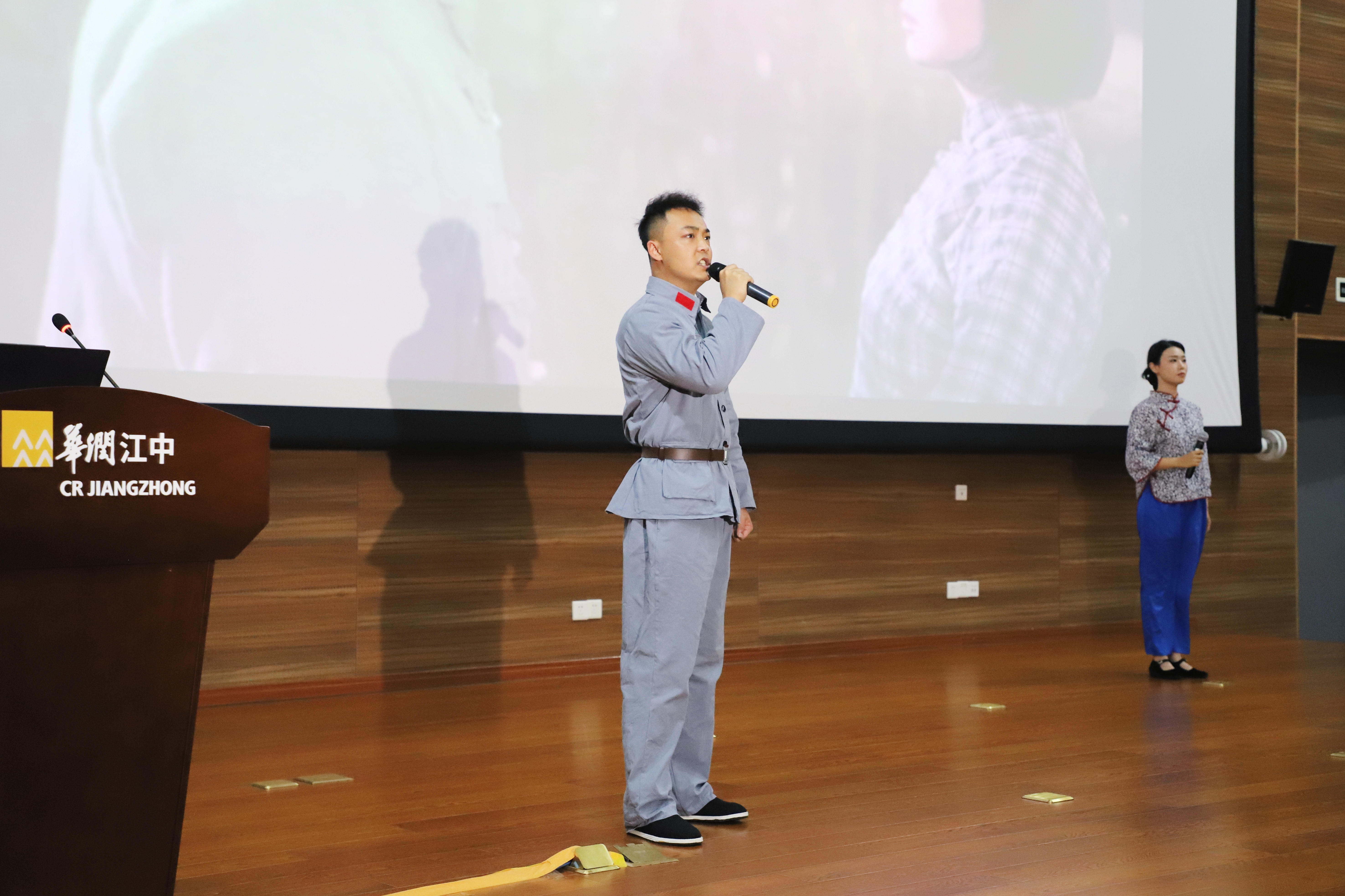 20250619-161718 20250619-161718.jpg