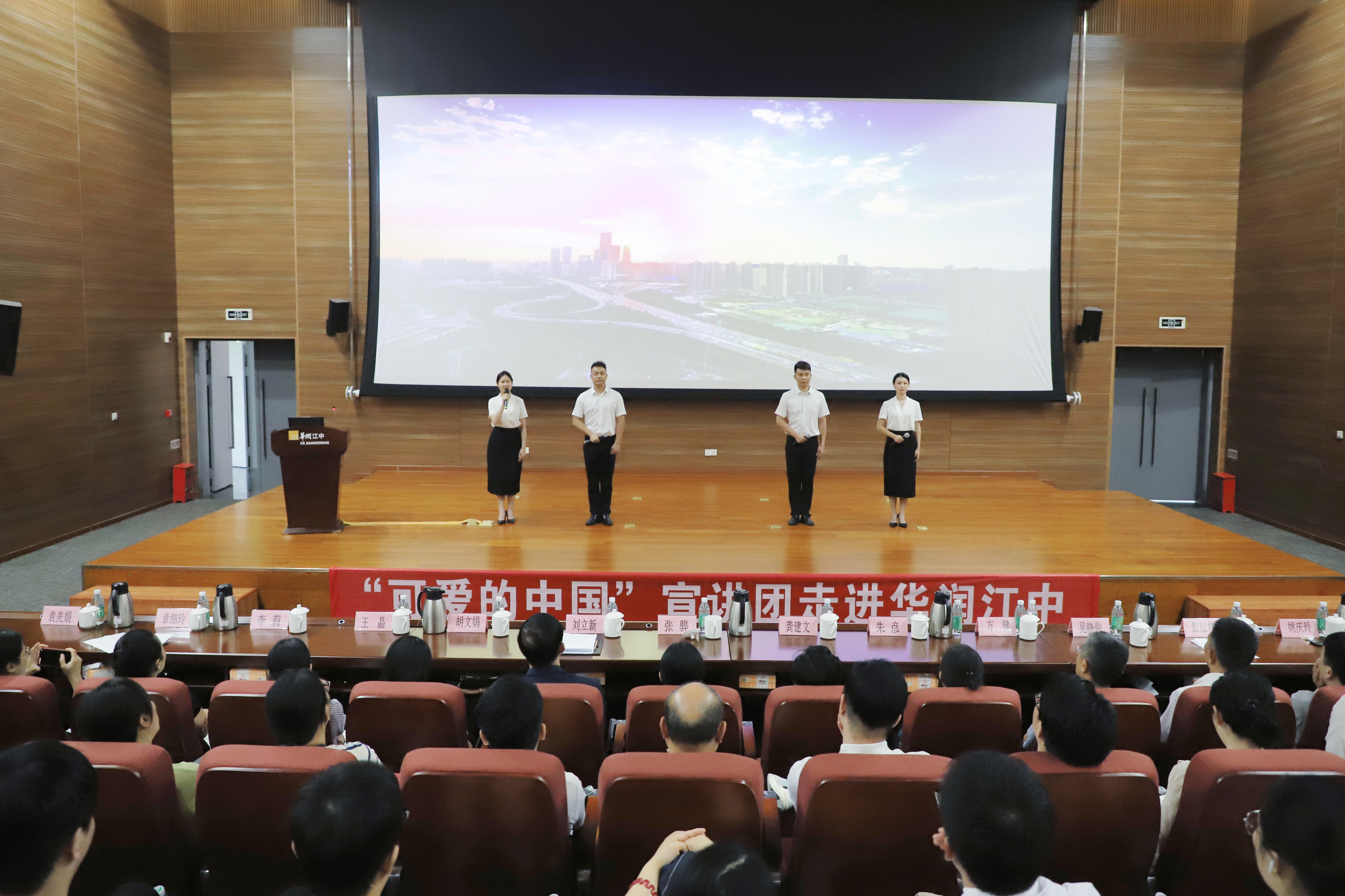 20250619-161728 20250619-161728.jpg