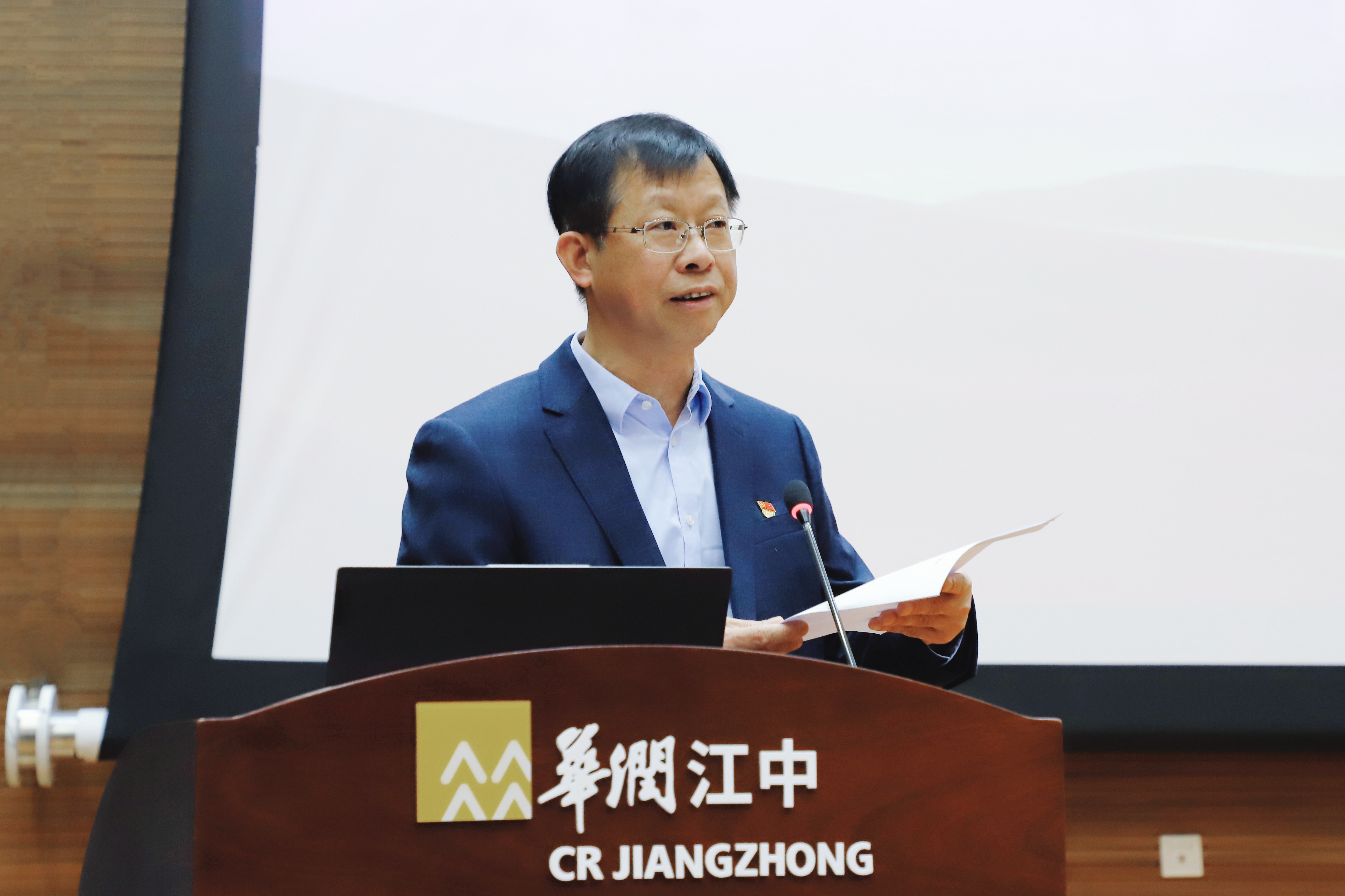 20250619-161712 20250619-161712.jpg