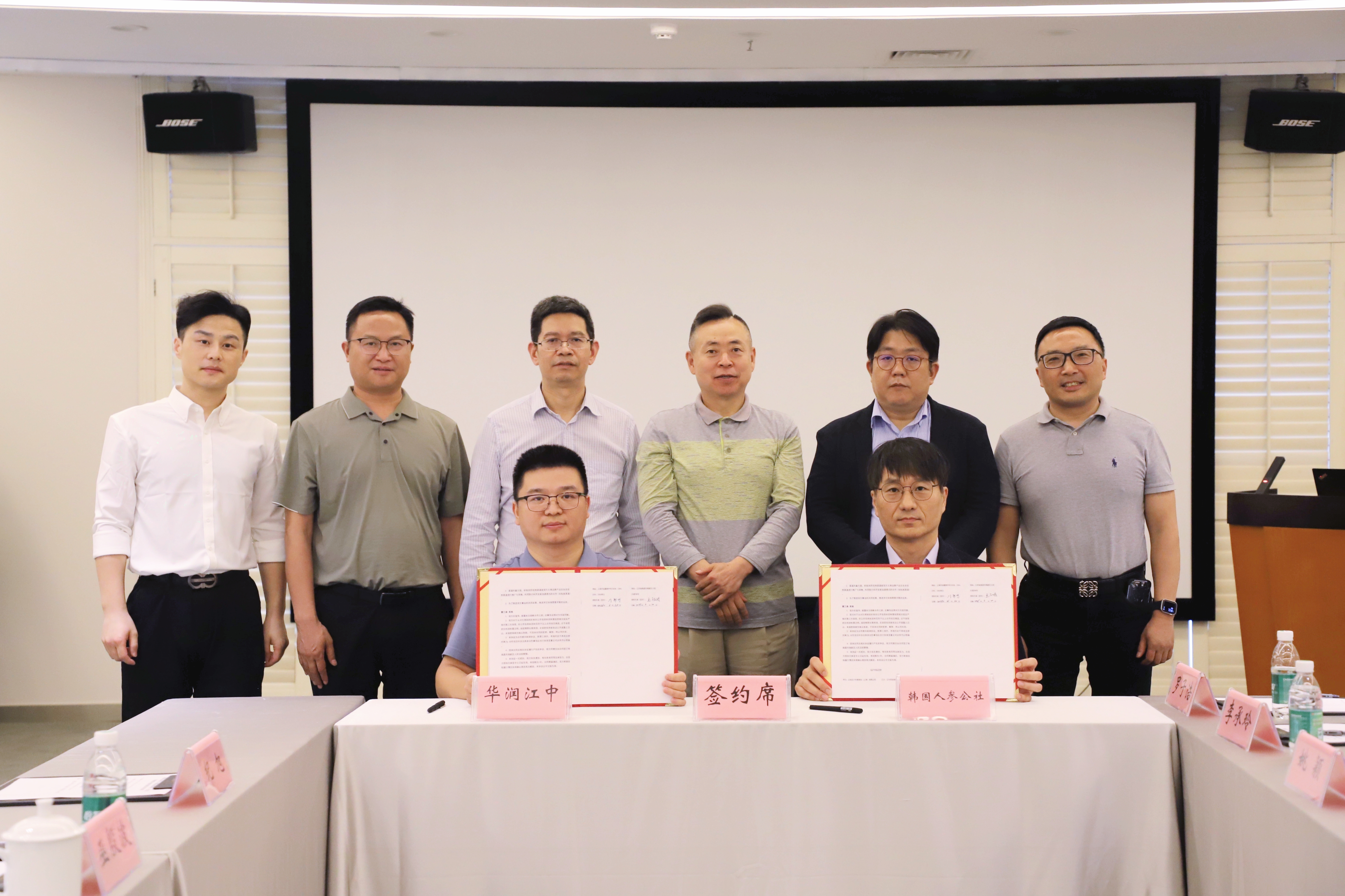 WechatIMG670 WechatIMG670.jpg