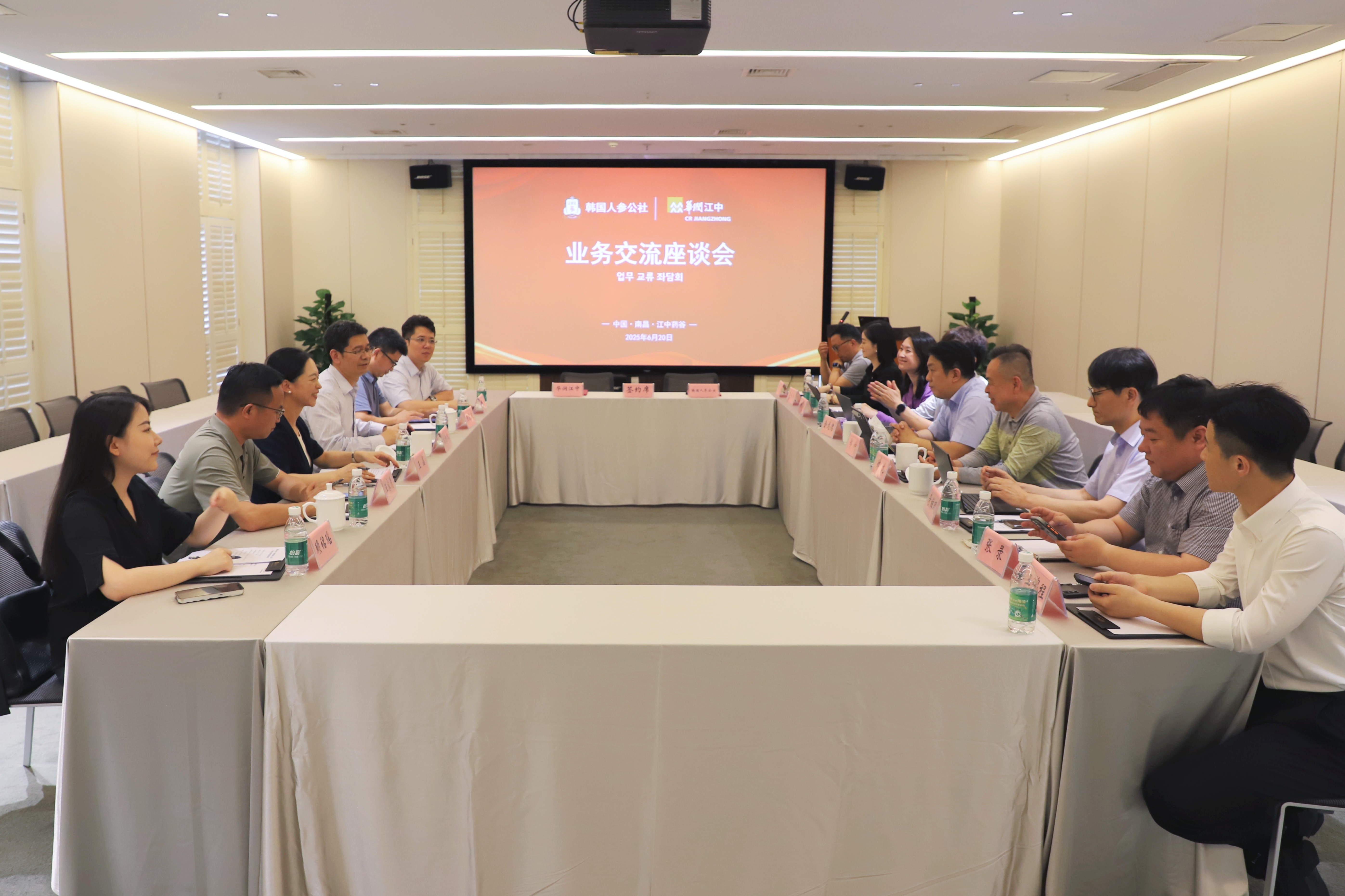 WechatIMG669 WechatIMG669.jpg