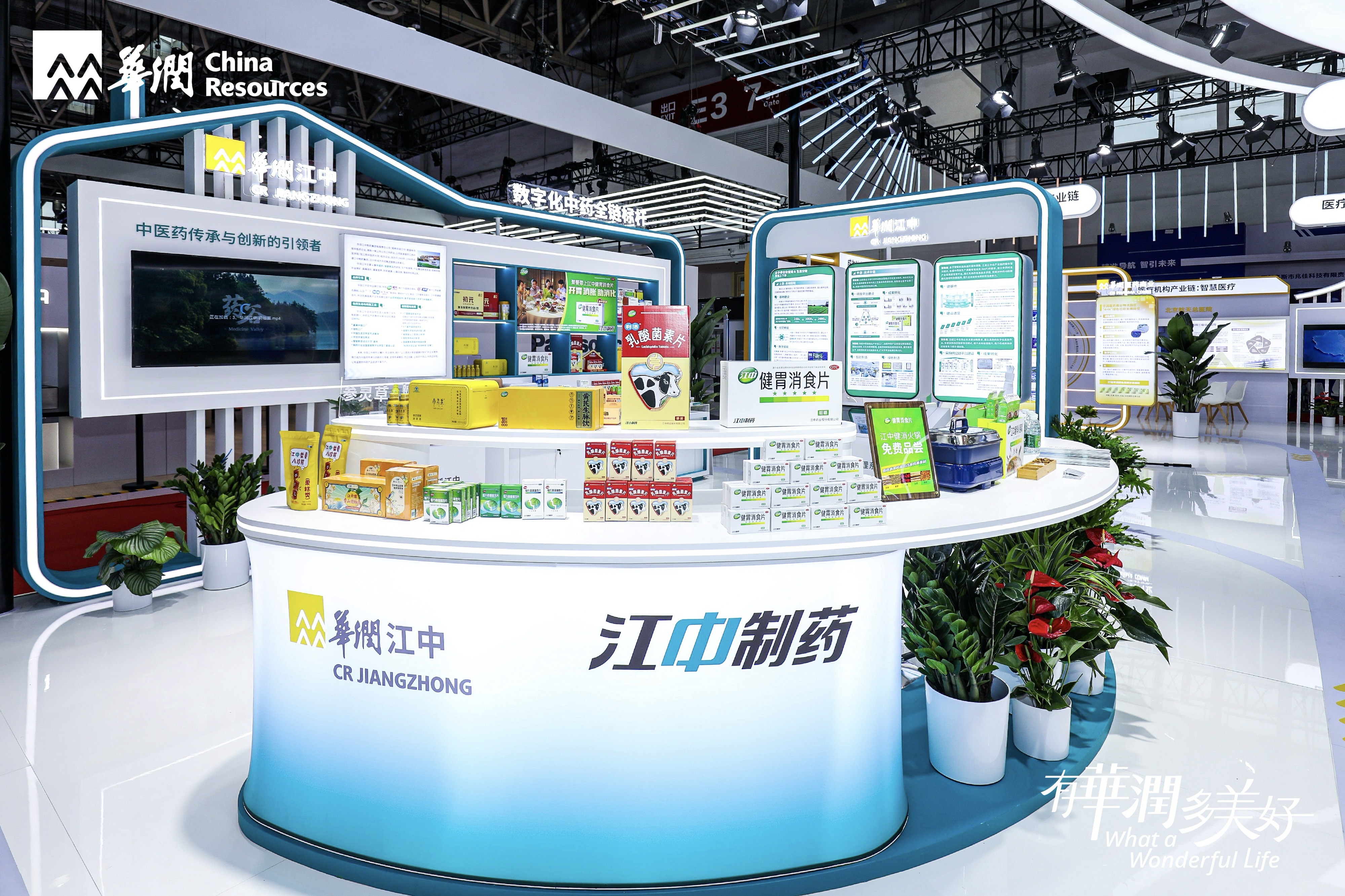 xxpayÇ®°ü - È«ÇòÖ§¸¶ÎÞ½çÏÞ,°²È«ÎÞÓÇչ̨