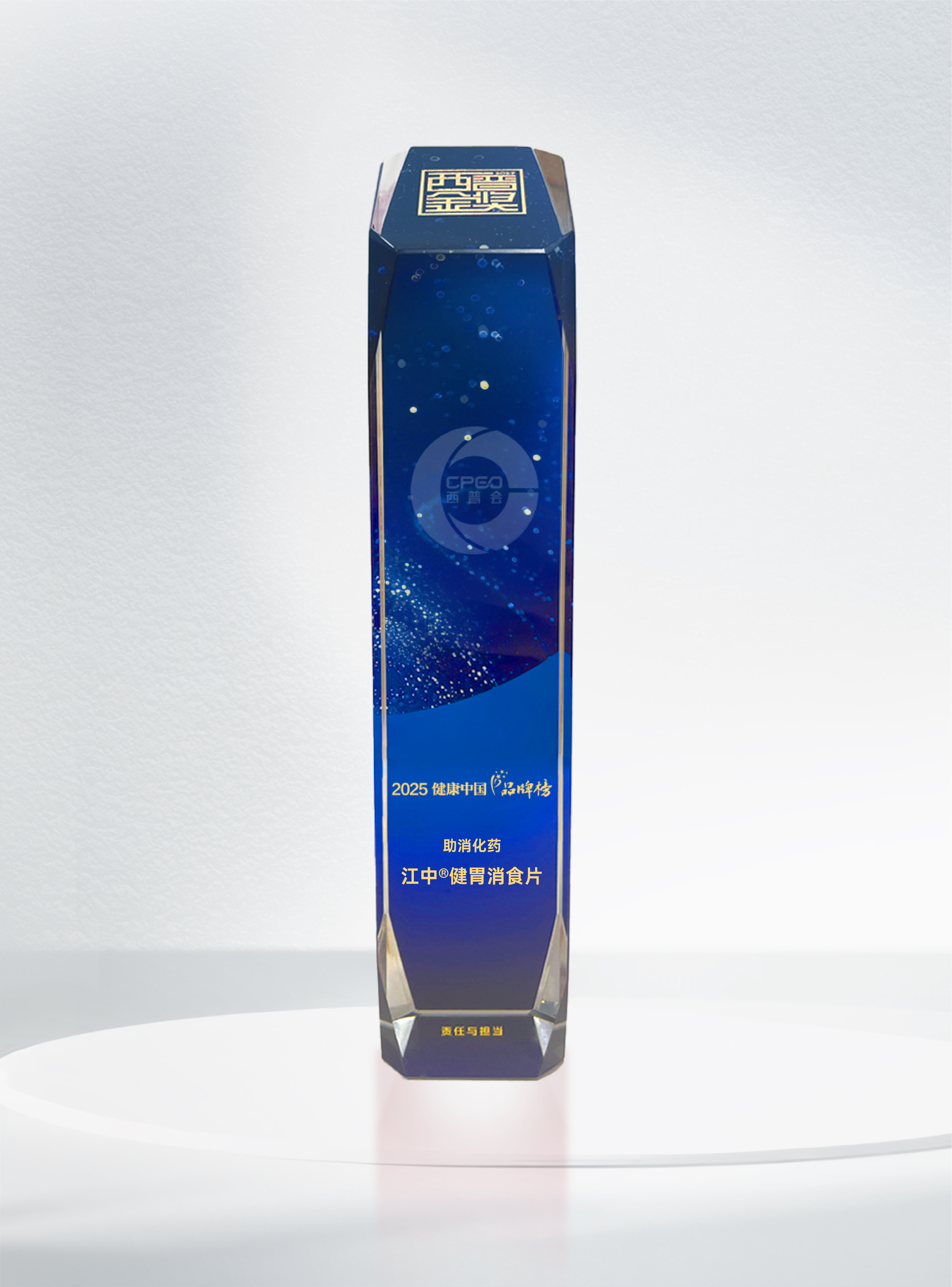 微信图片_20250819104000 微信图片_20250819104000.jpg