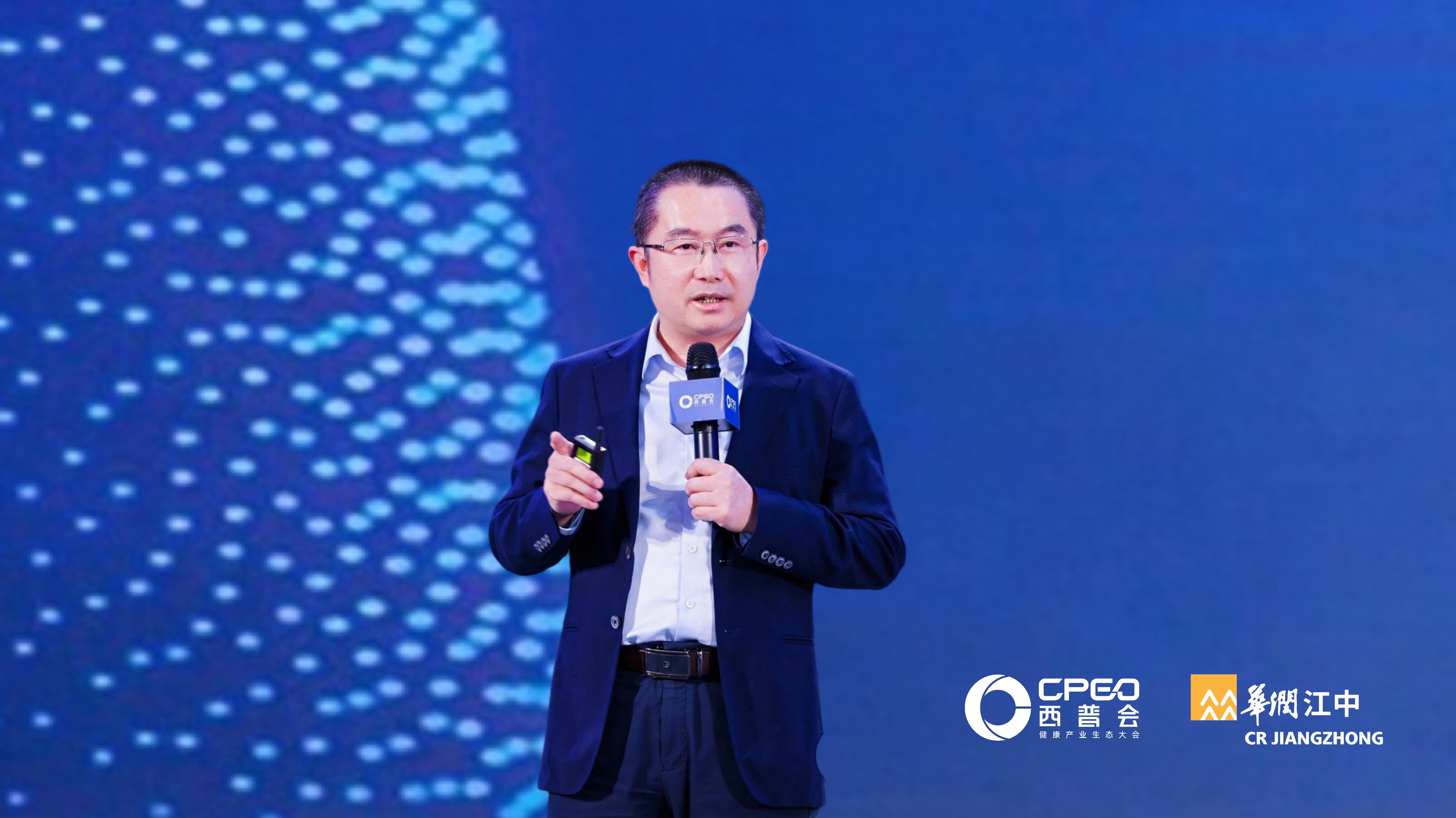 微信图片_20250818102924 微信图片_20250818102924.jpg