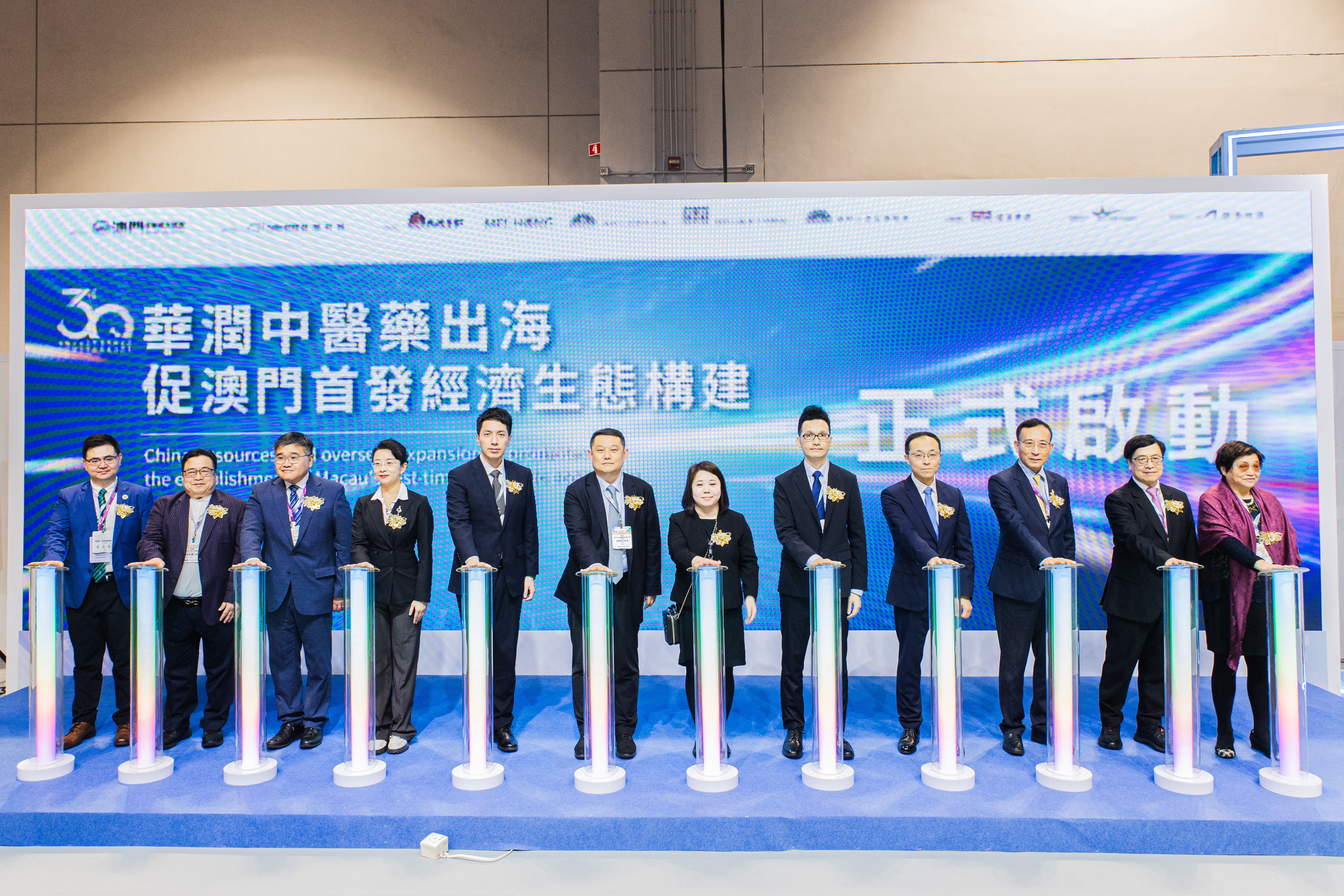 ÁÁµÆÒÇʽ ÁÁµÆÒÇʽ.jpg