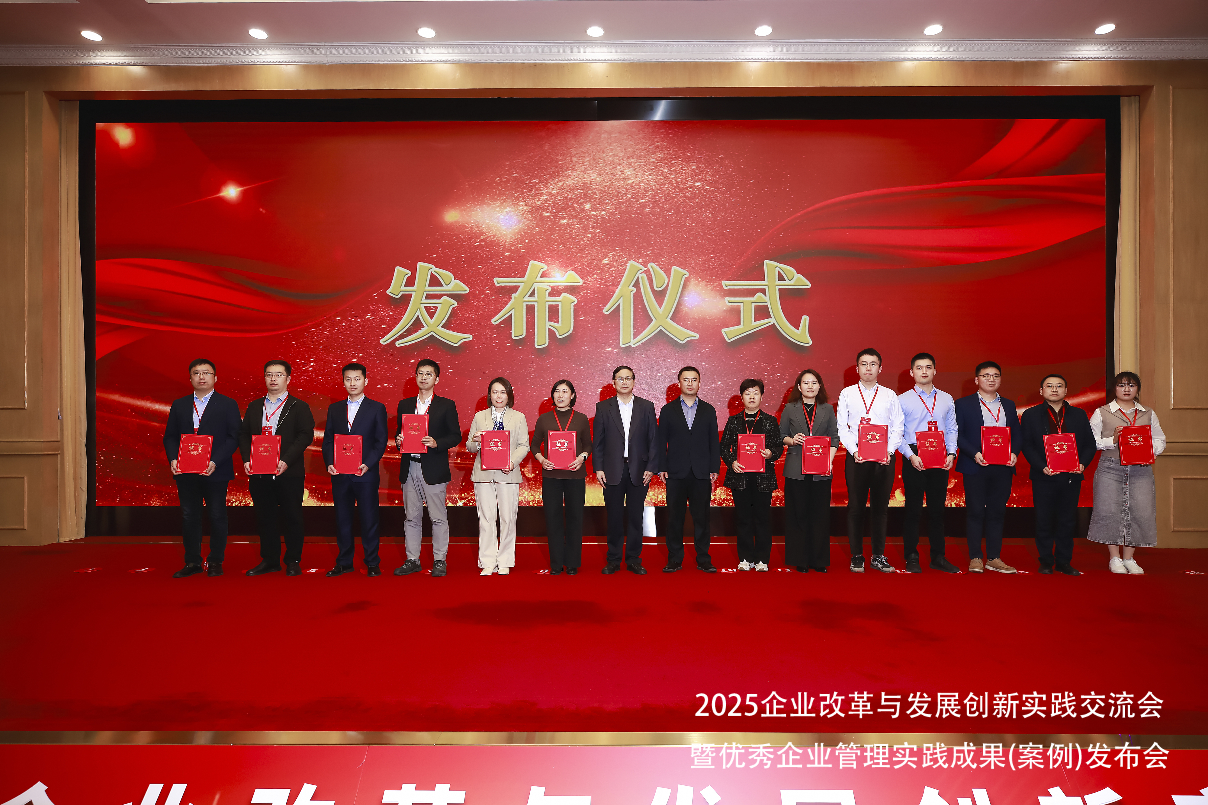 Áì½± Áì½±.jpg